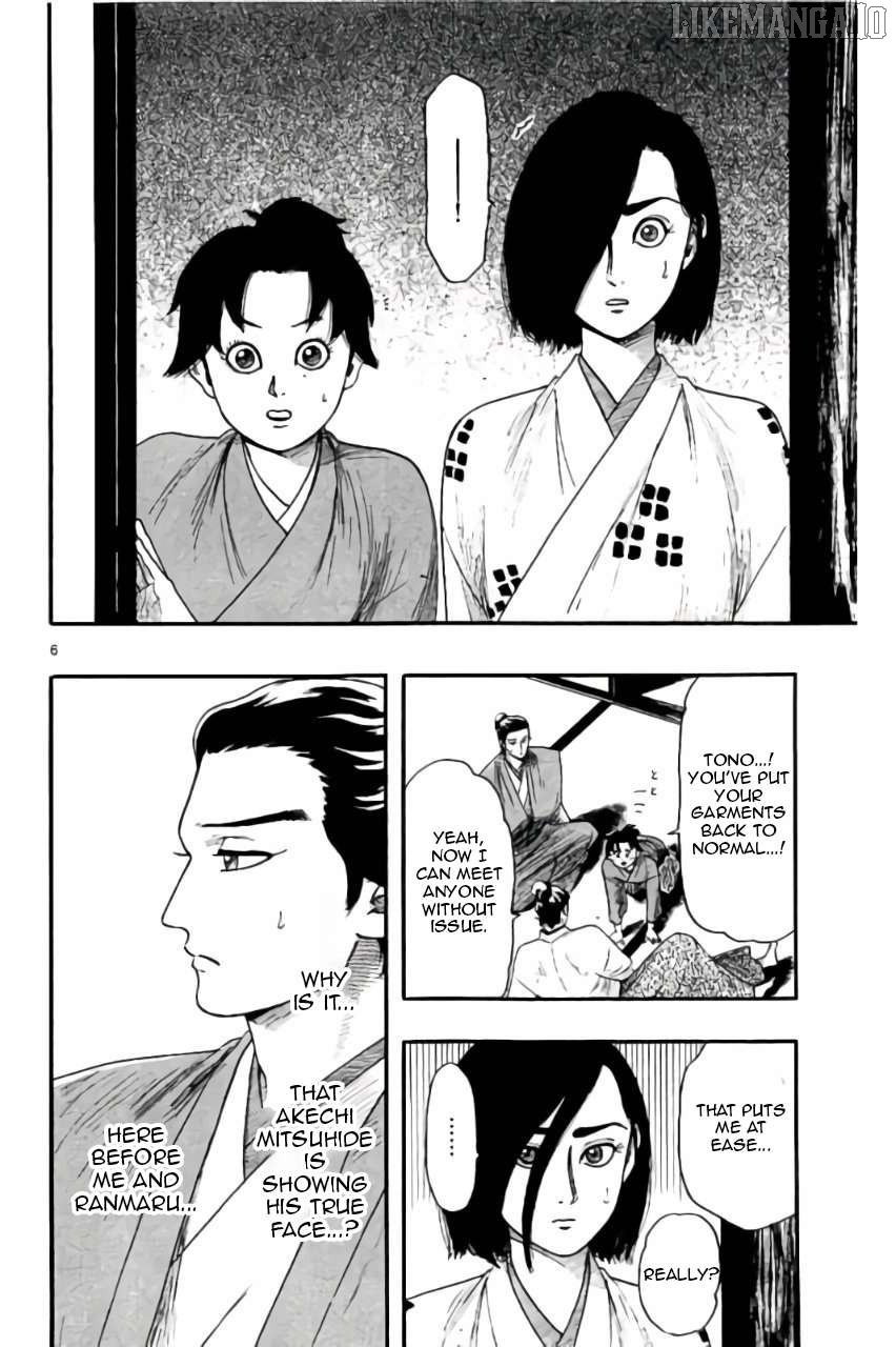 Nobunaga Kyousoukyoku Chapter 73 - page 7