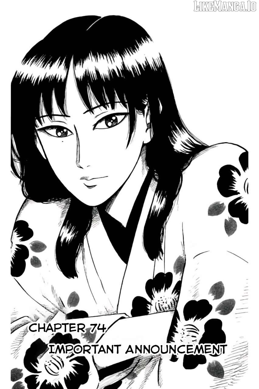 Nobunaga Kyousoukyoku Chapter 74 - page 2