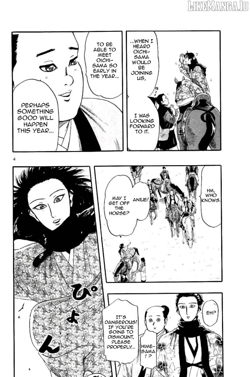 Nobunaga Kyousoukyoku Chapter 74 - page 5