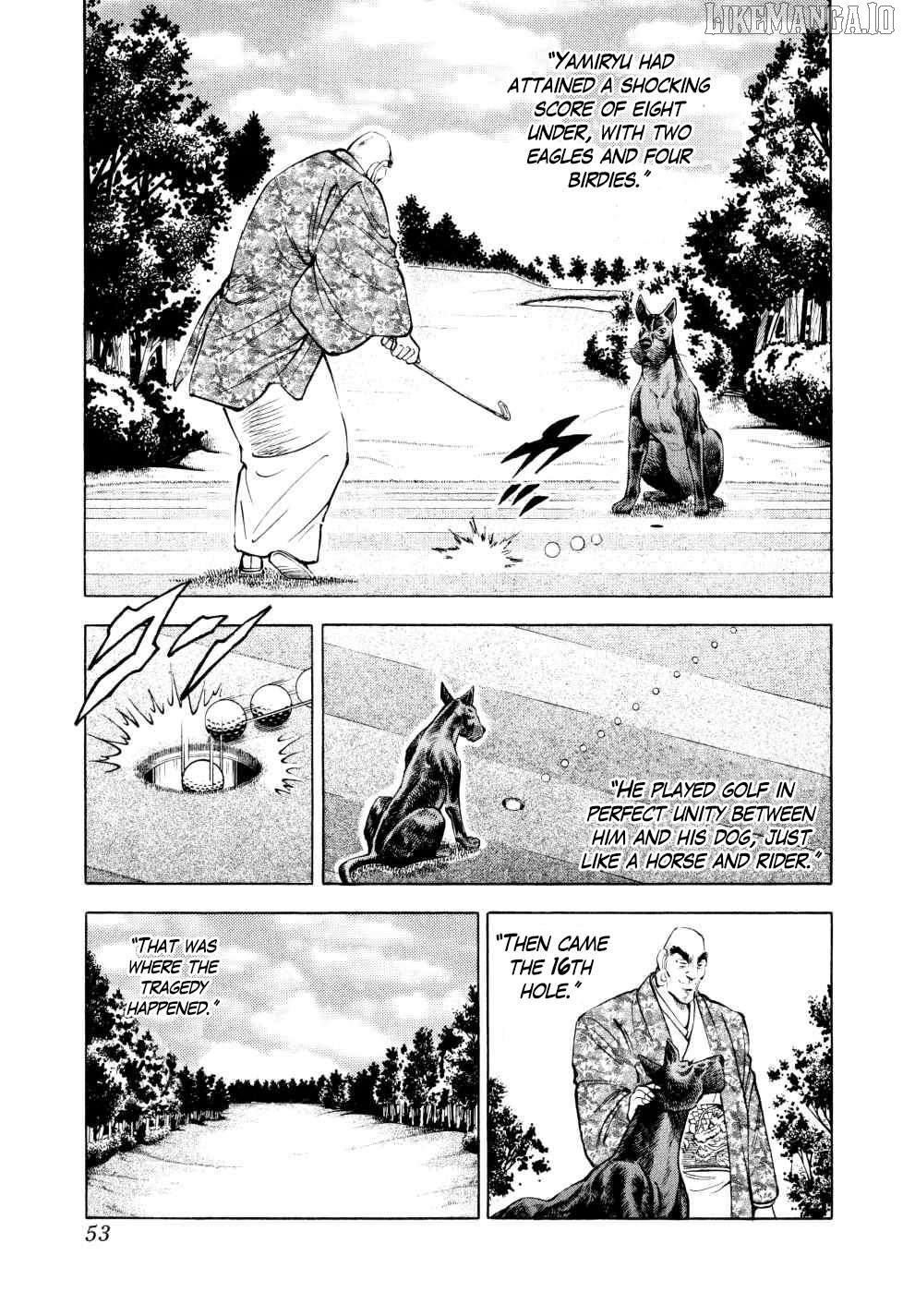Seikimatsu Bakurouden Saga Chapter 42 - page 3