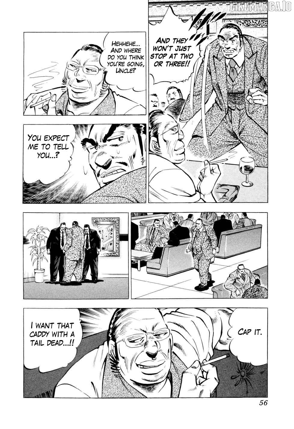Seikimatsu Bakurouden Saga Chapter 42 - page 6