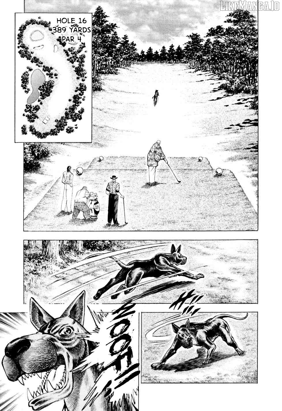 Seikimatsu Bakurouden Saga Chapter 42 - page 7