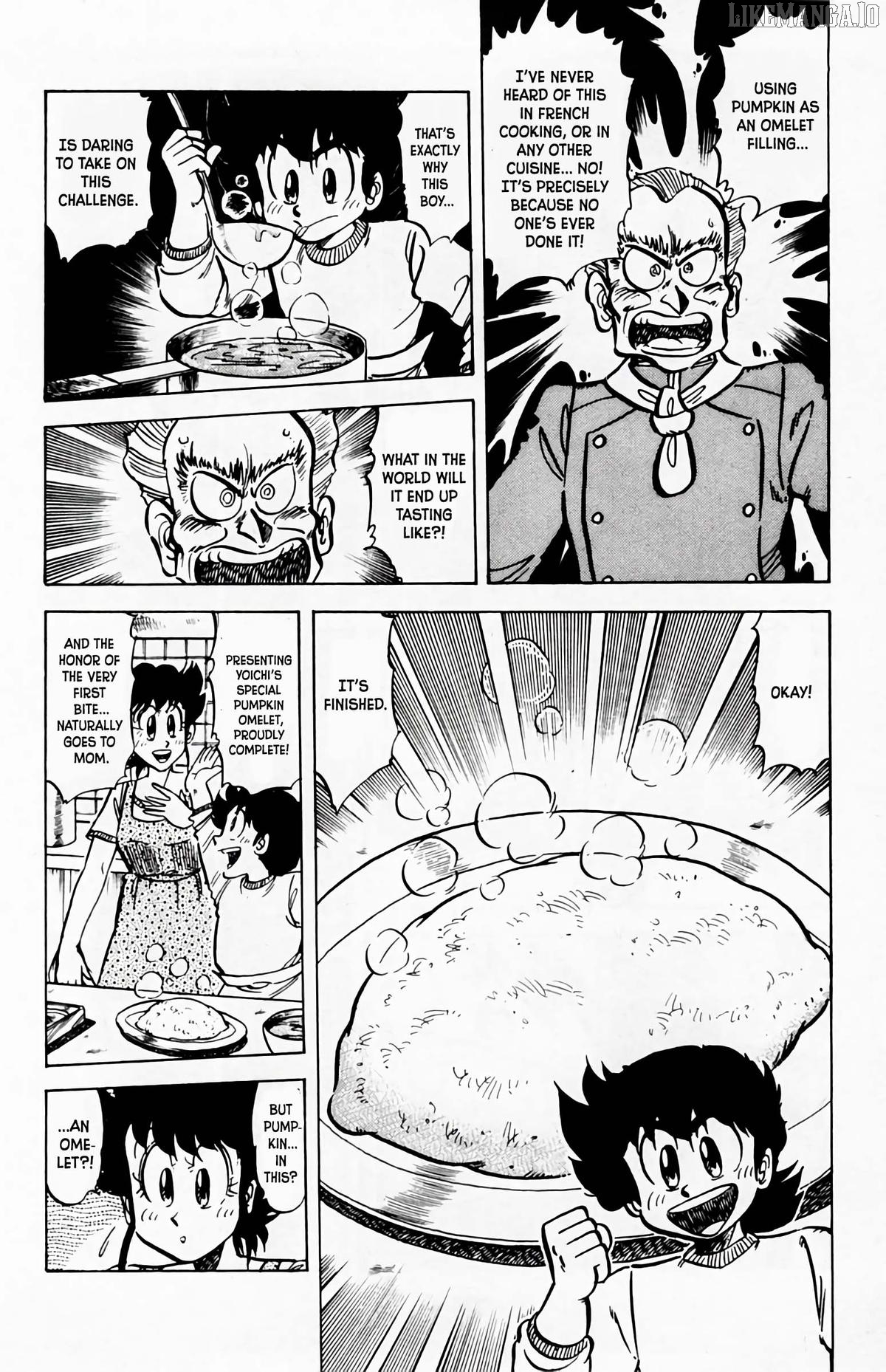 Mister Ajikko Chapter 57 - page 15
