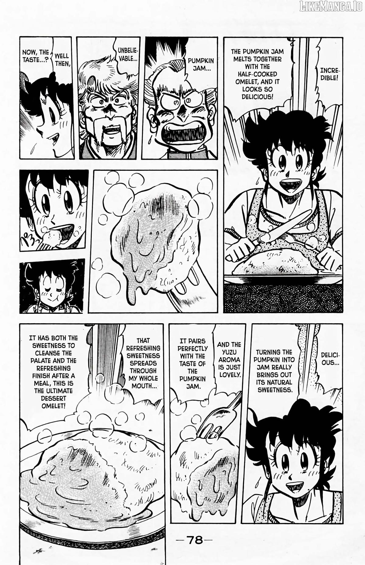 Mister Ajikko Chapter 57 - page 17