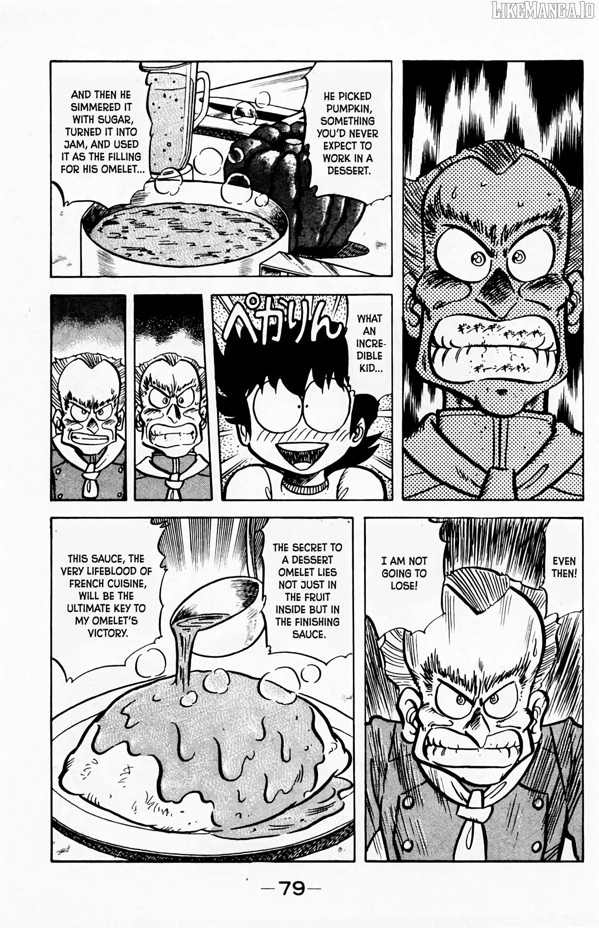 Mister Ajikko Chapter 57 - page 18