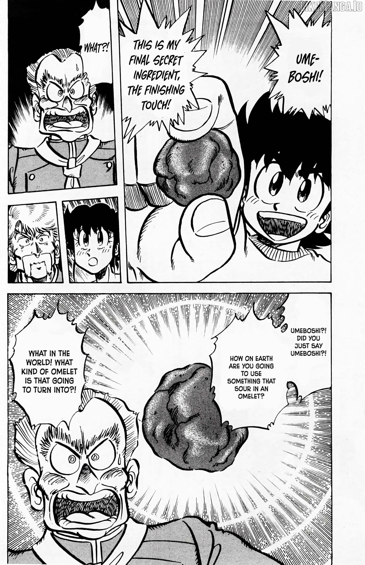 Mister Ajikko Chapter 57 - page 21
