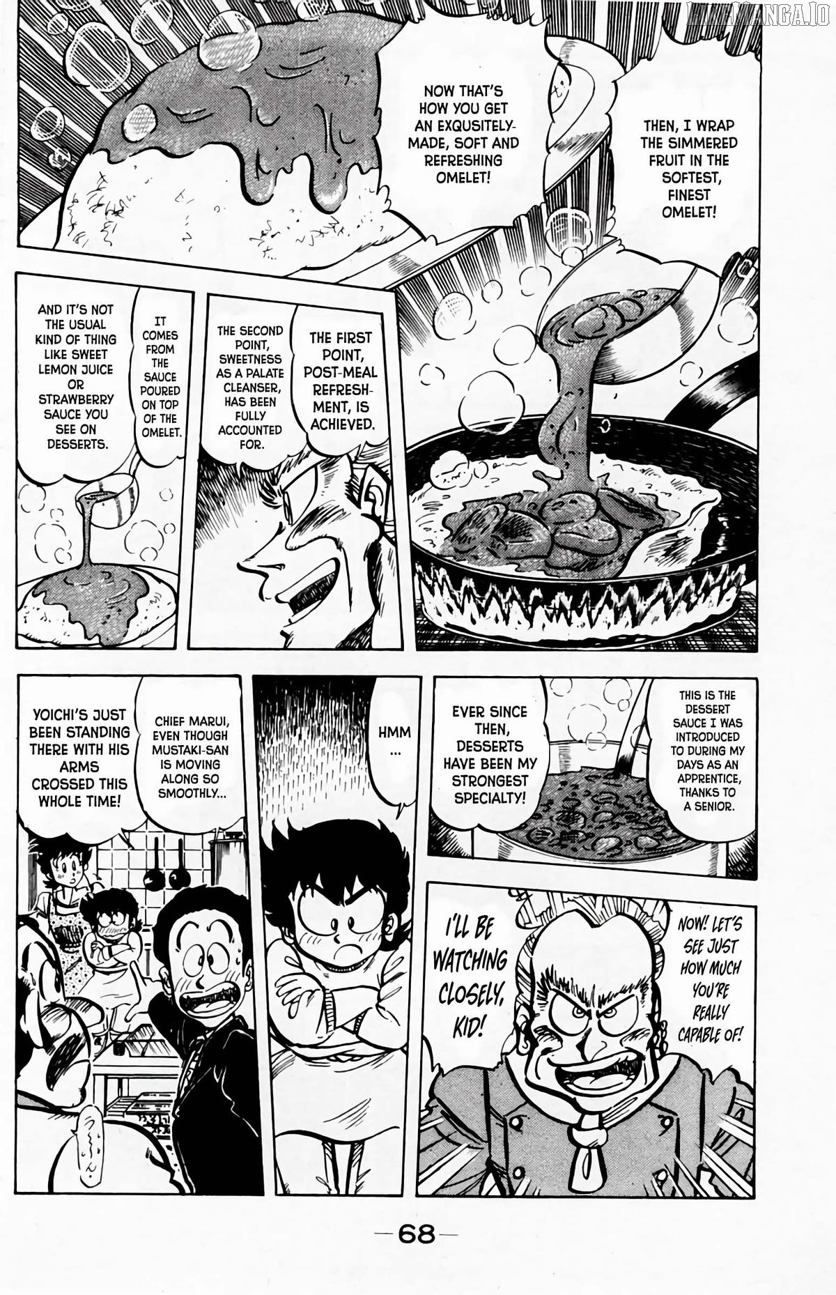 Mister Ajikko Chapter 57 - page 7