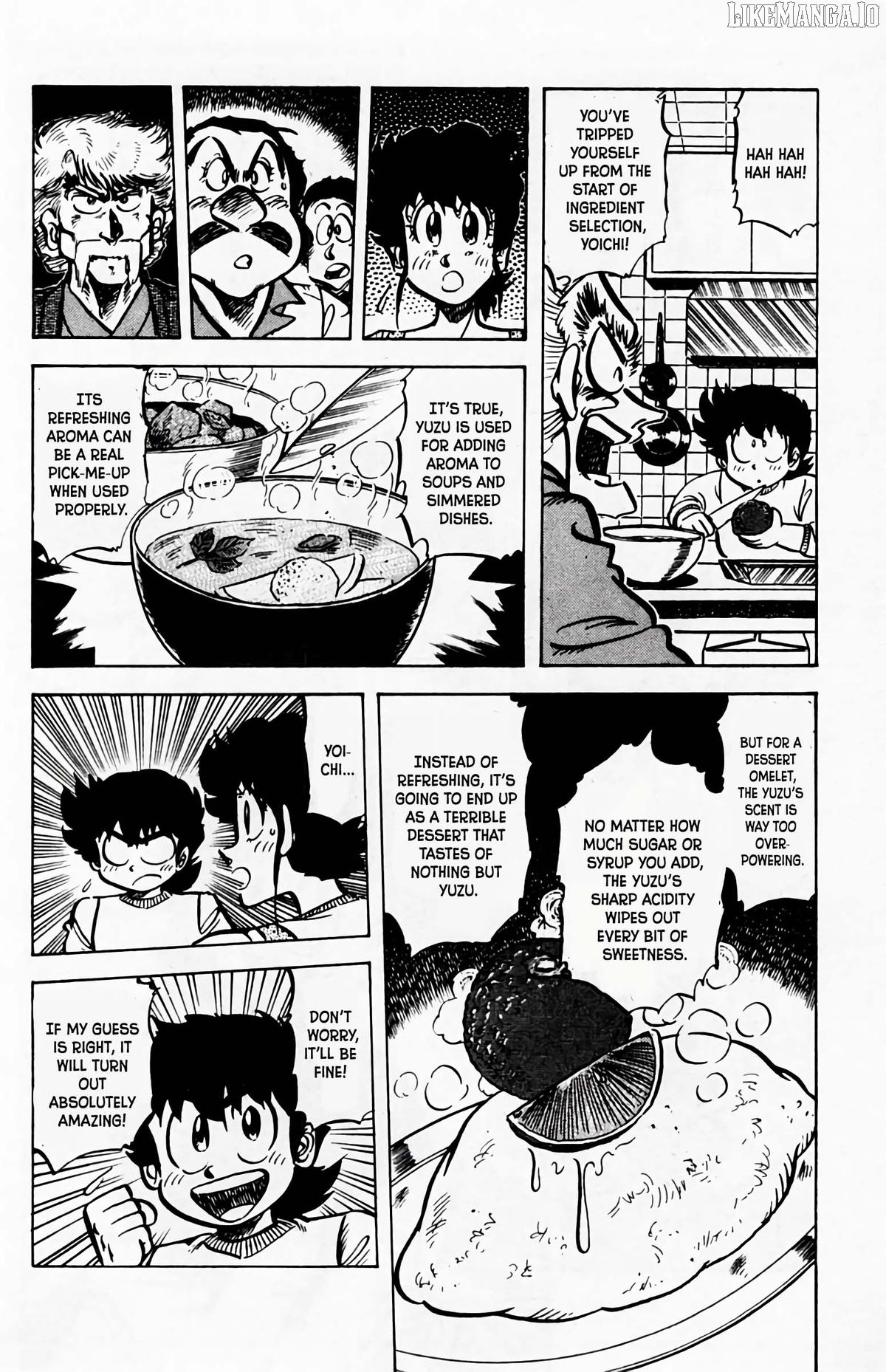 Mister Ajikko Chapter 57 - page 9