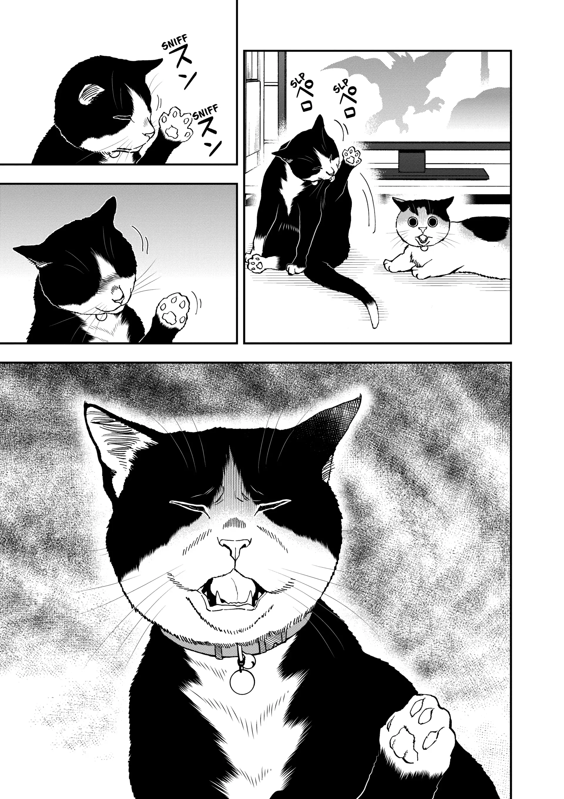 A Gamer Living With A Cat Chapter 67 - page 12