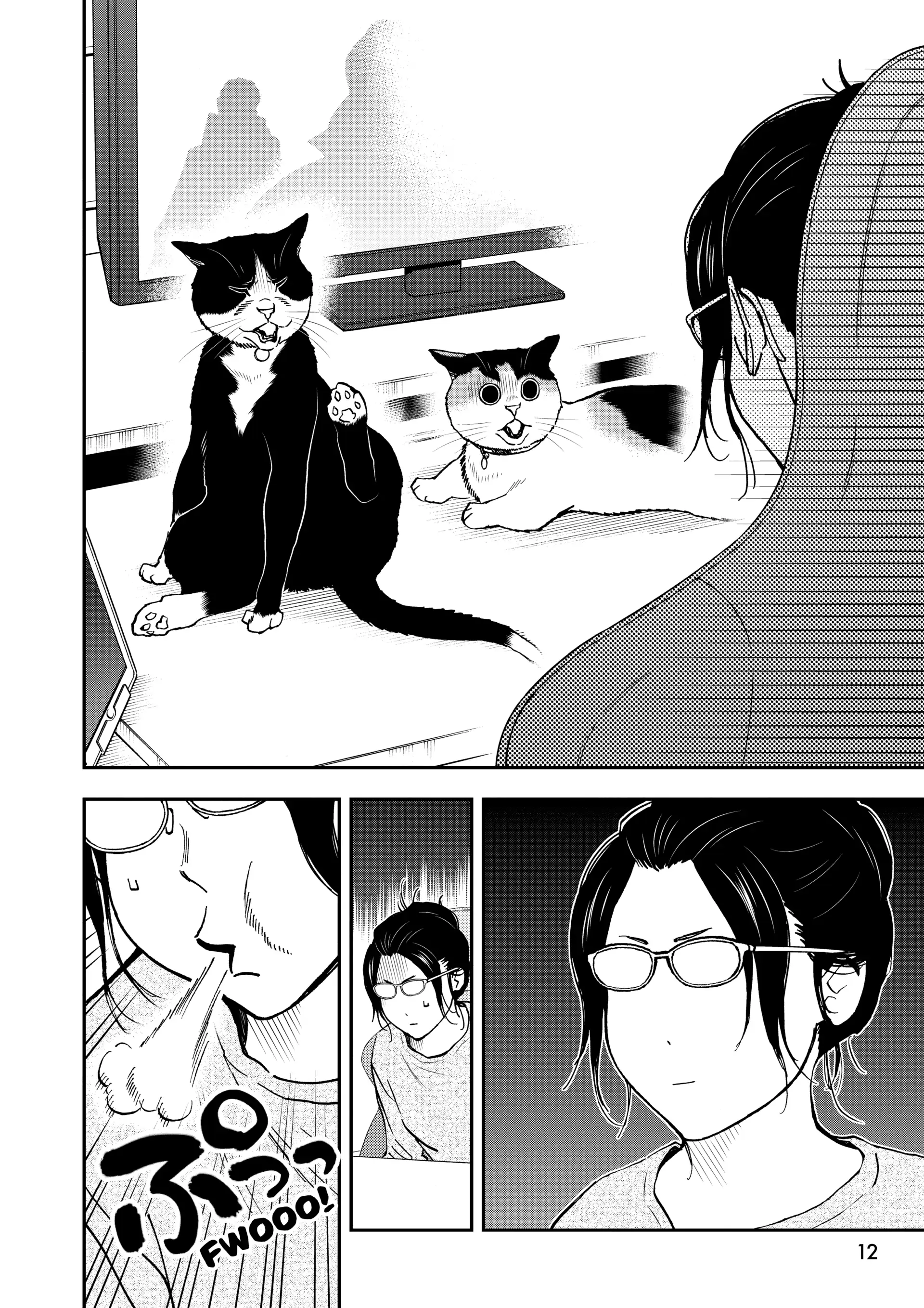 A Gamer Living With A Cat Chapter 67 - page 13