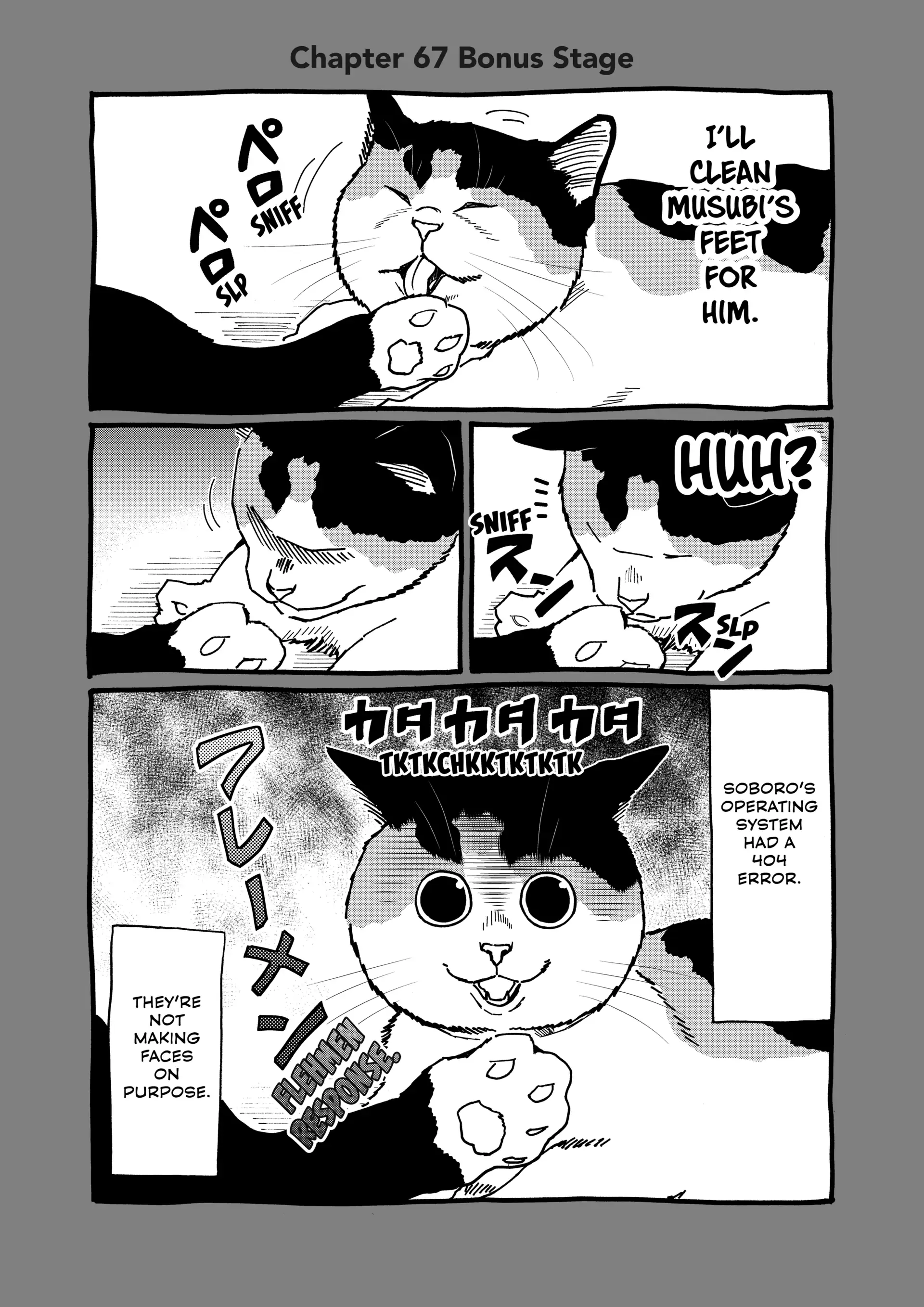 A Gamer Living With A Cat Chapter 67 - page 16