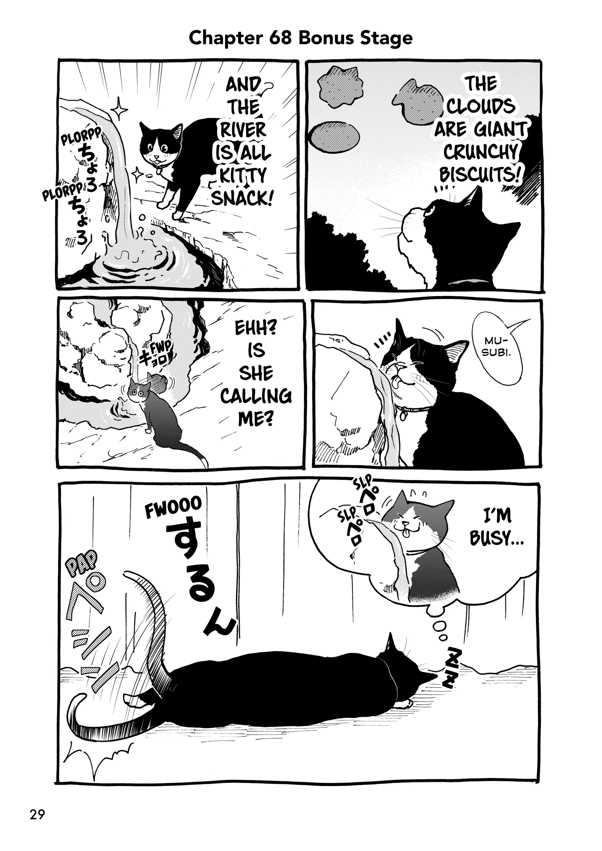 A Gamer Living With A Cat Chapter 68 - page 13