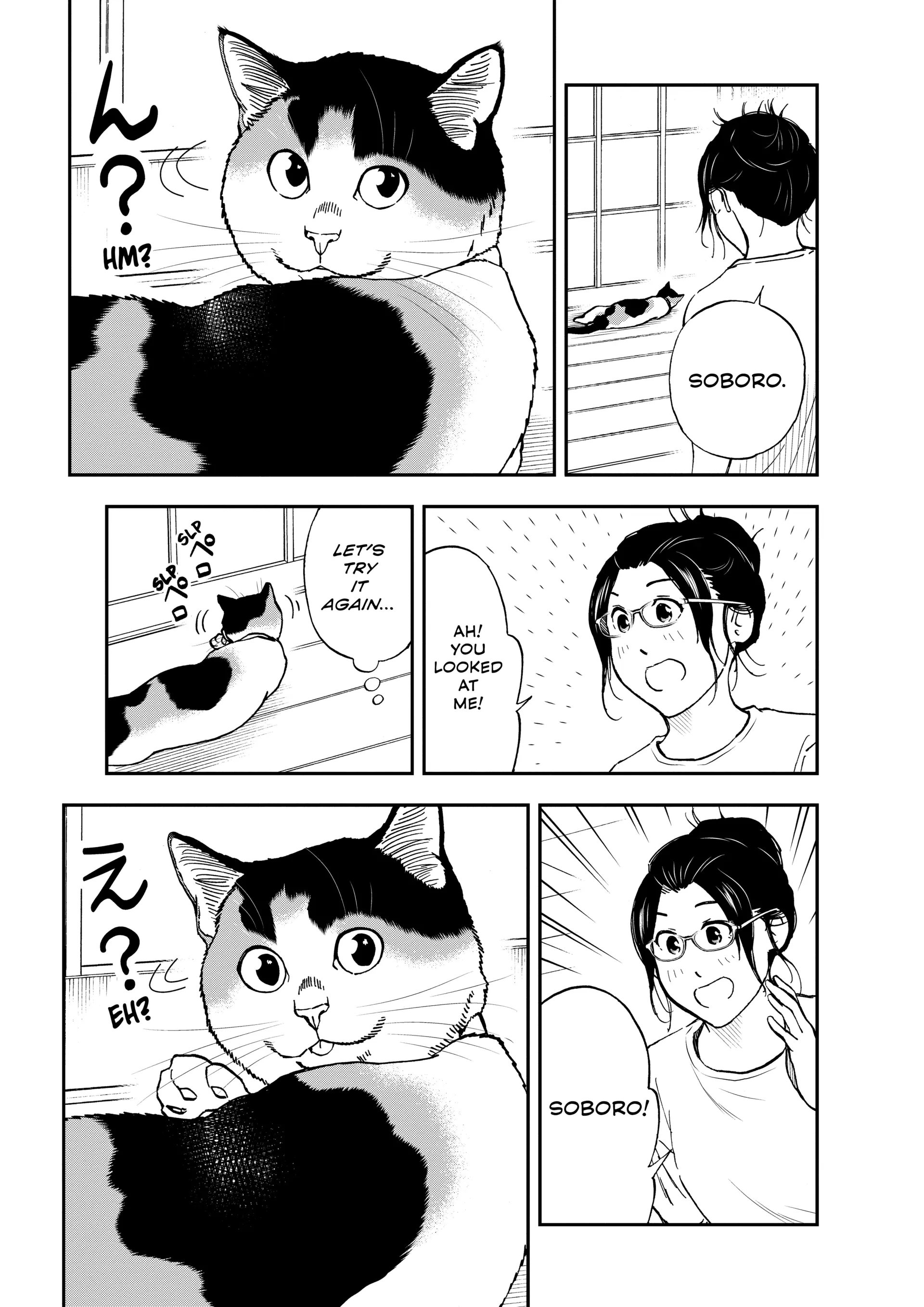 A Gamer Living With A Cat Chapter 68 - page 7