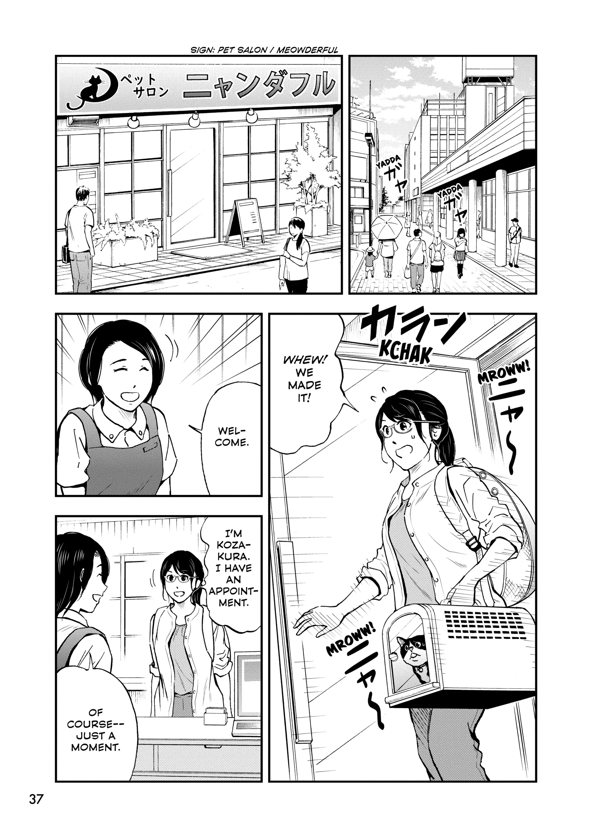 A Gamer Living With A Cat Chapter 69 - page 7