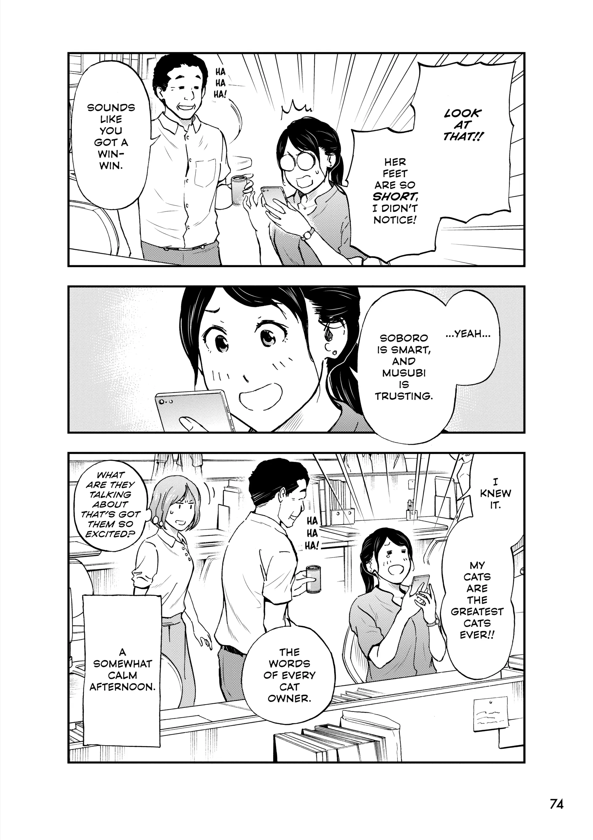 A Gamer Living With A Cat Chapter 71 - page 14