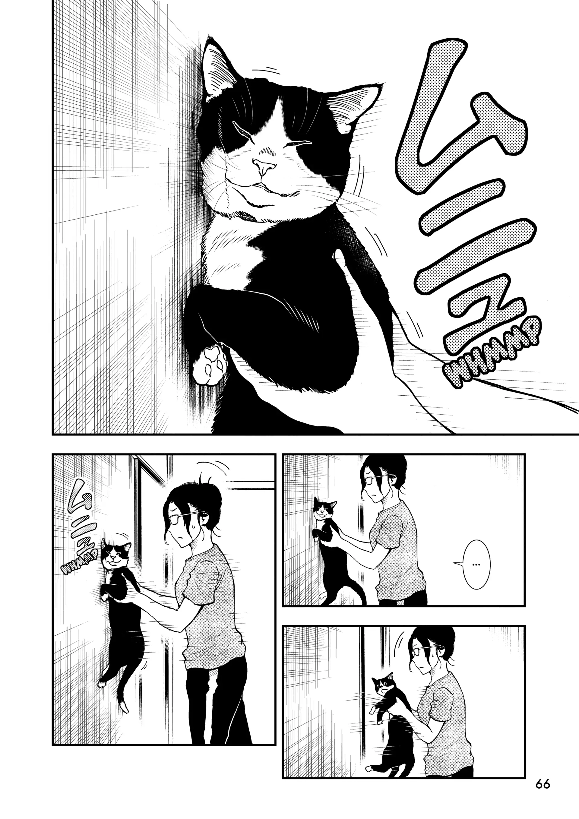 A Gamer Living With A Cat Chapter 71 - page 6