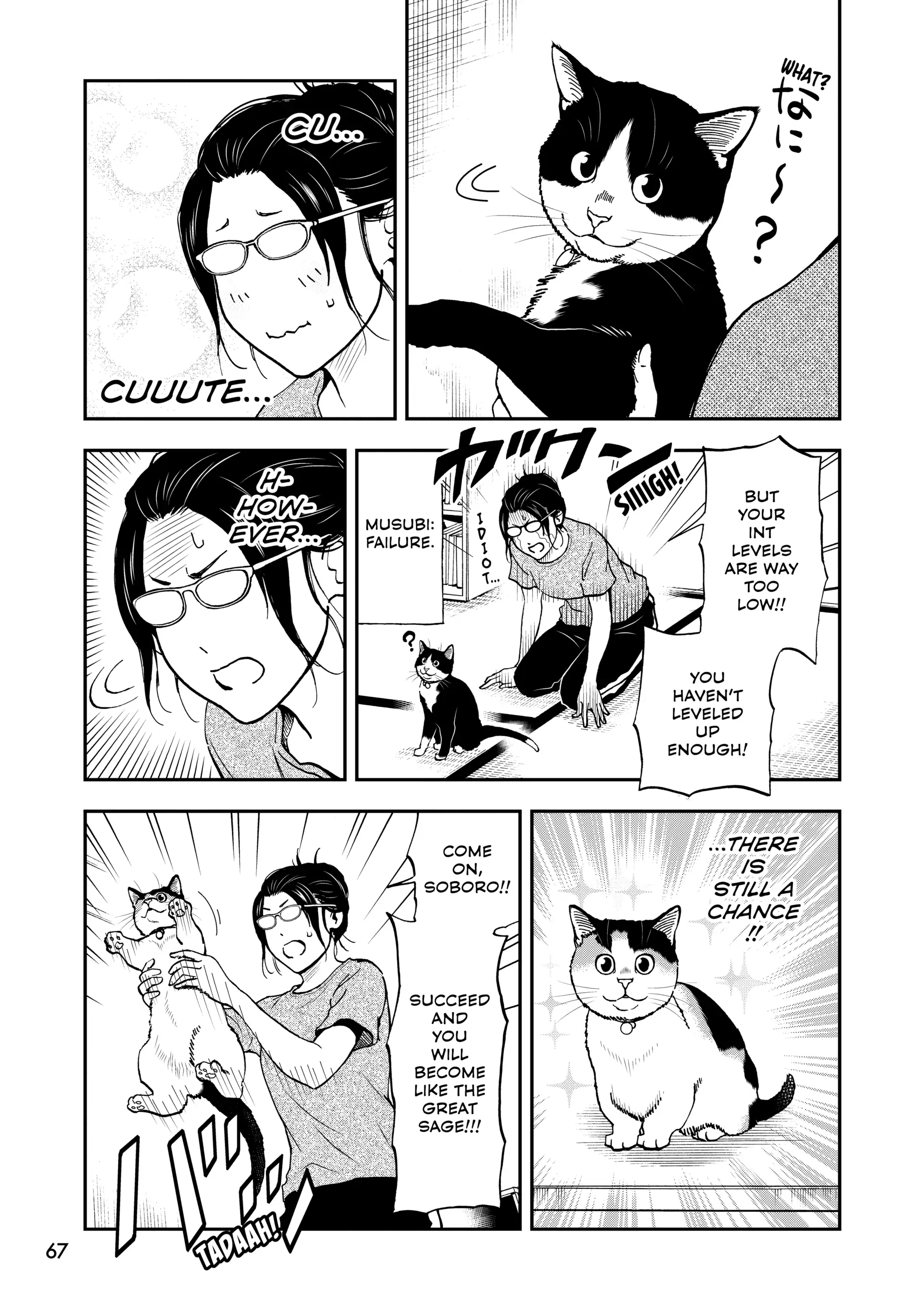 A Gamer Living With A Cat Chapter 71 - page 7