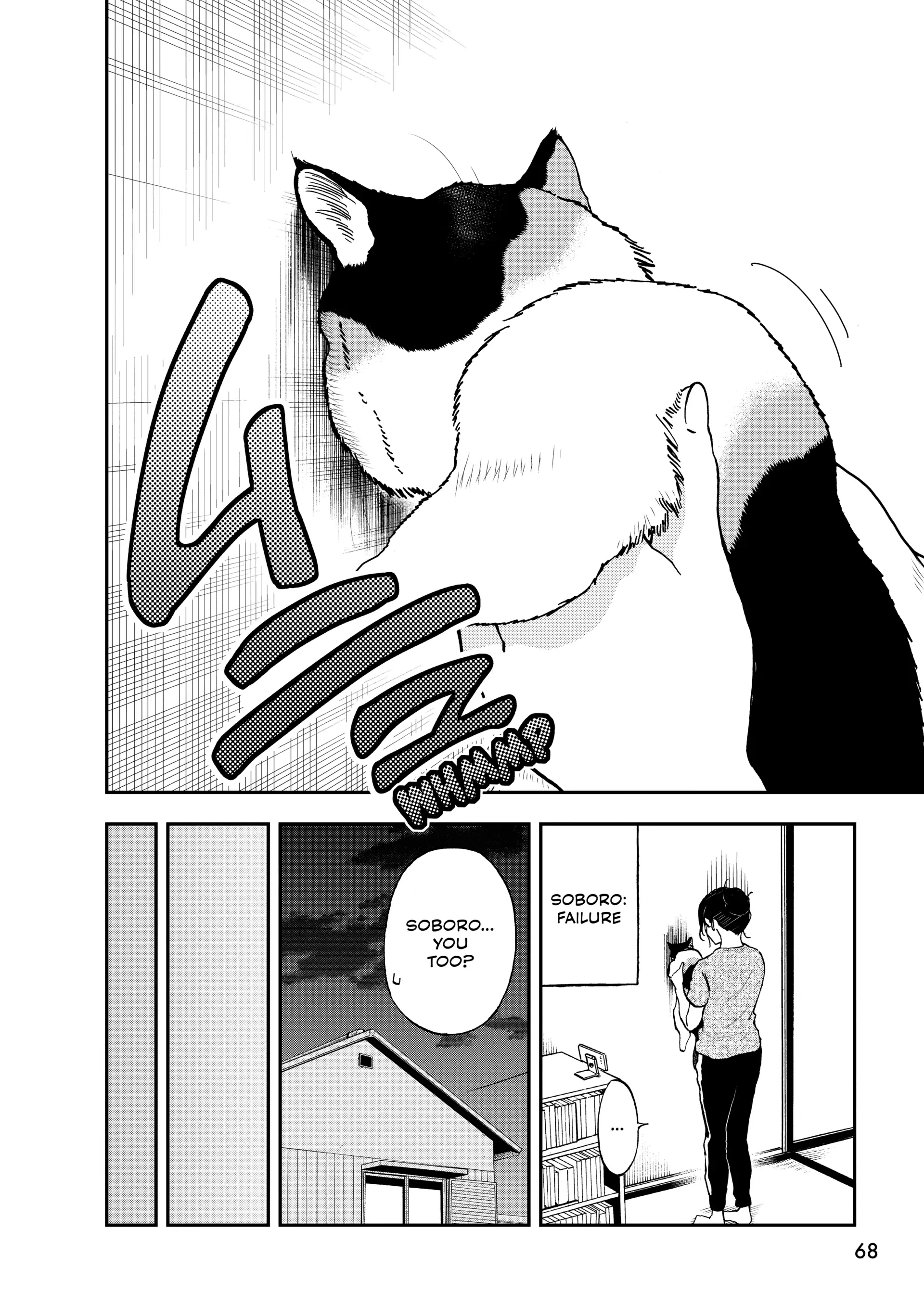 A Gamer Living With A Cat Chapter 71 - page 8