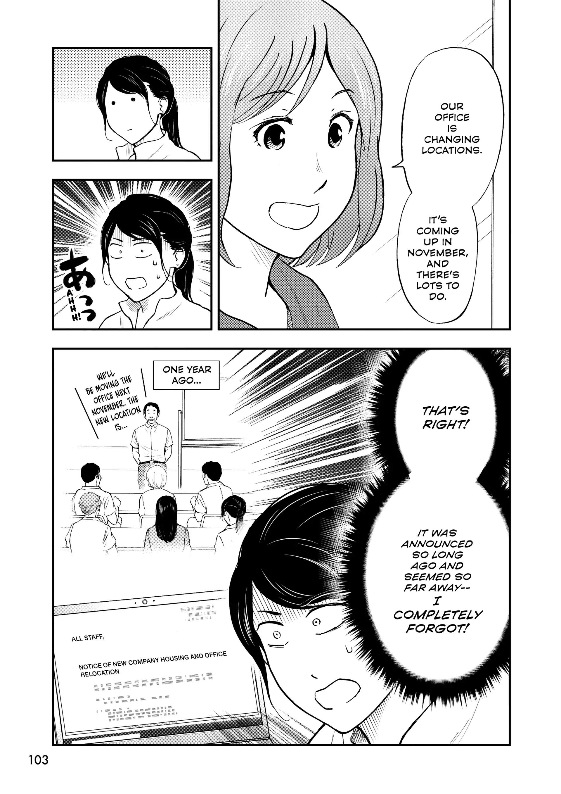 A Gamer Living With A Cat Chapter 73 - page 13