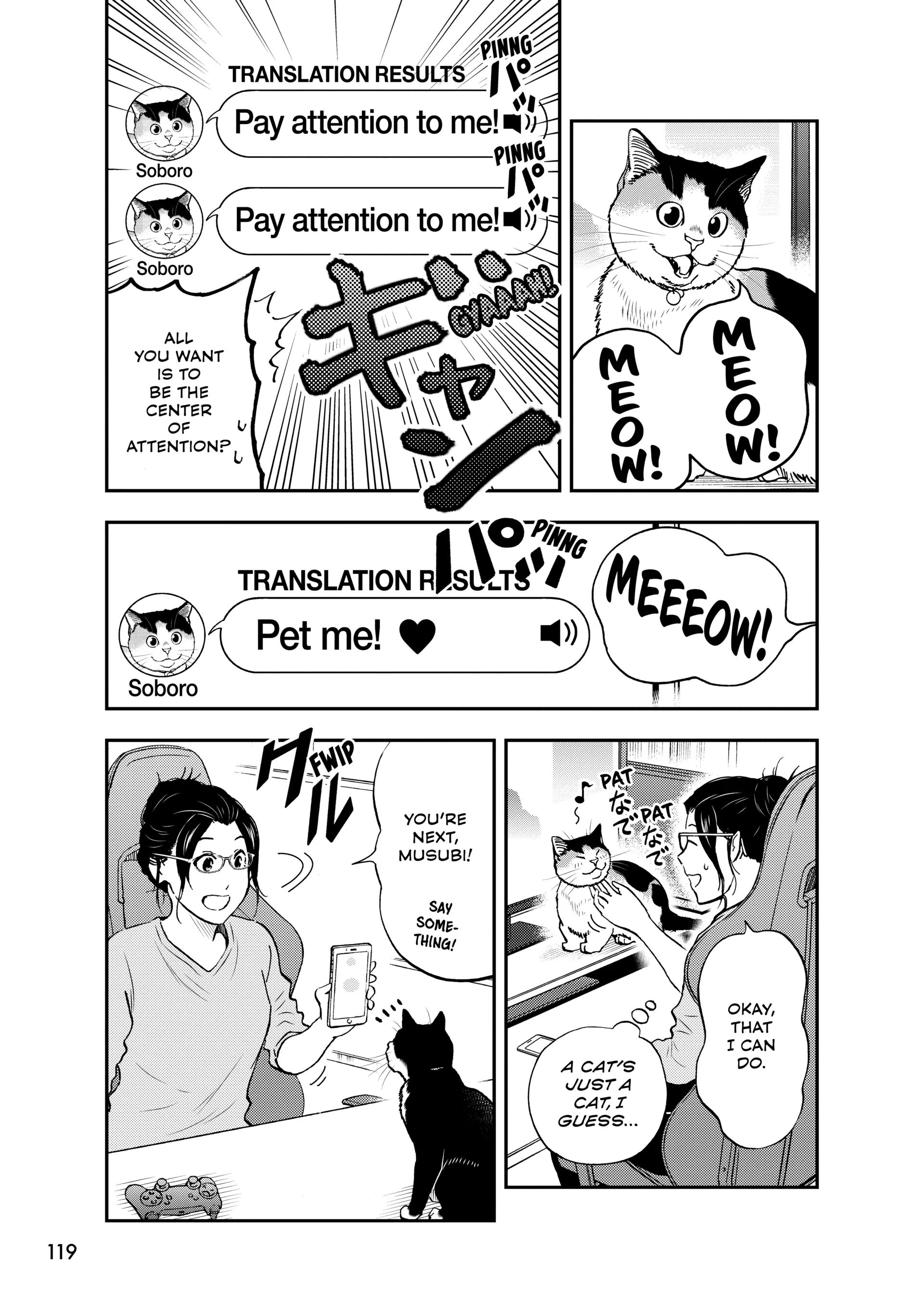 A Gamer Living With A Cat Chapter 74 - page 11