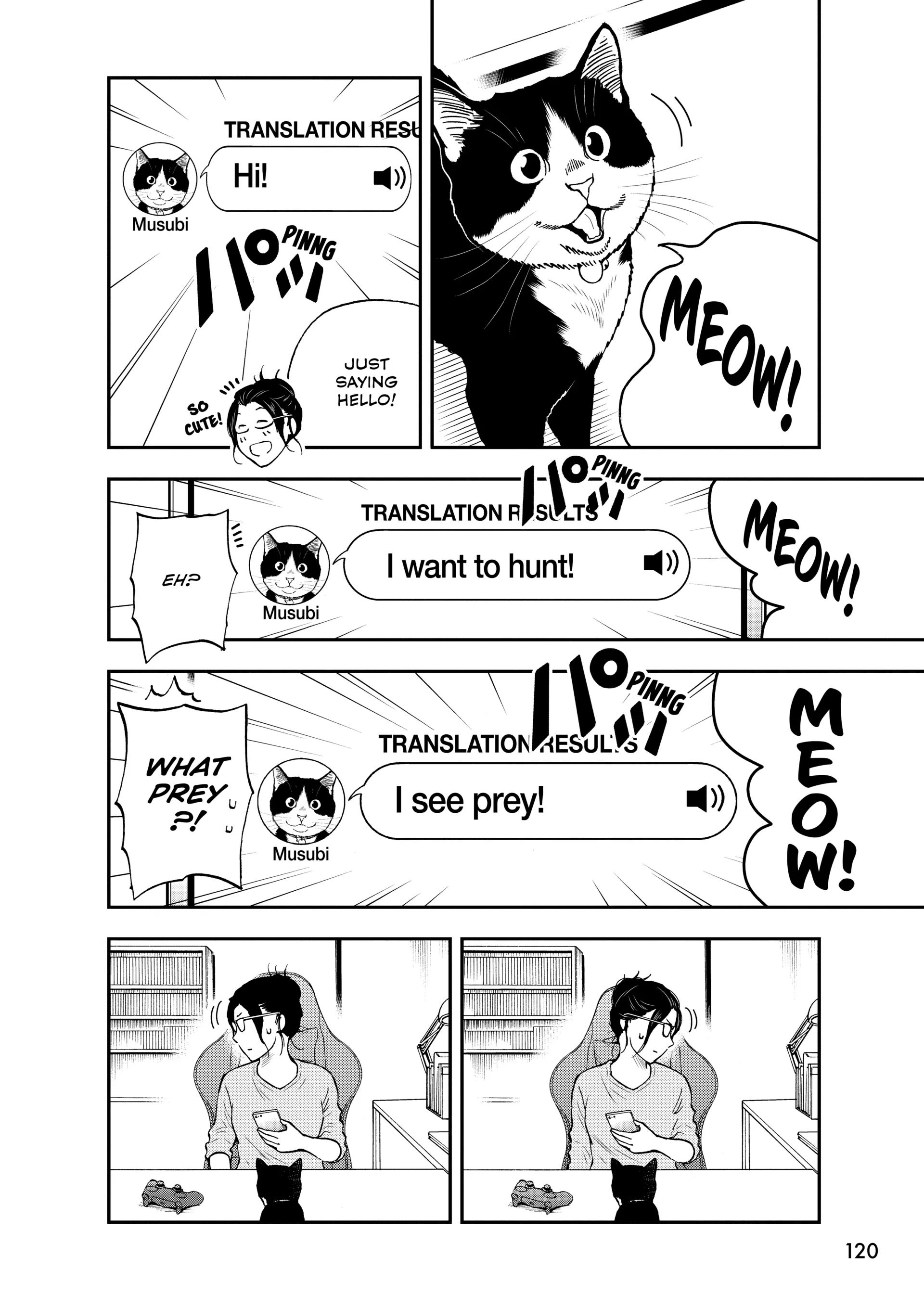 A Gamer Living With A Cat Chapter 74 - page 12