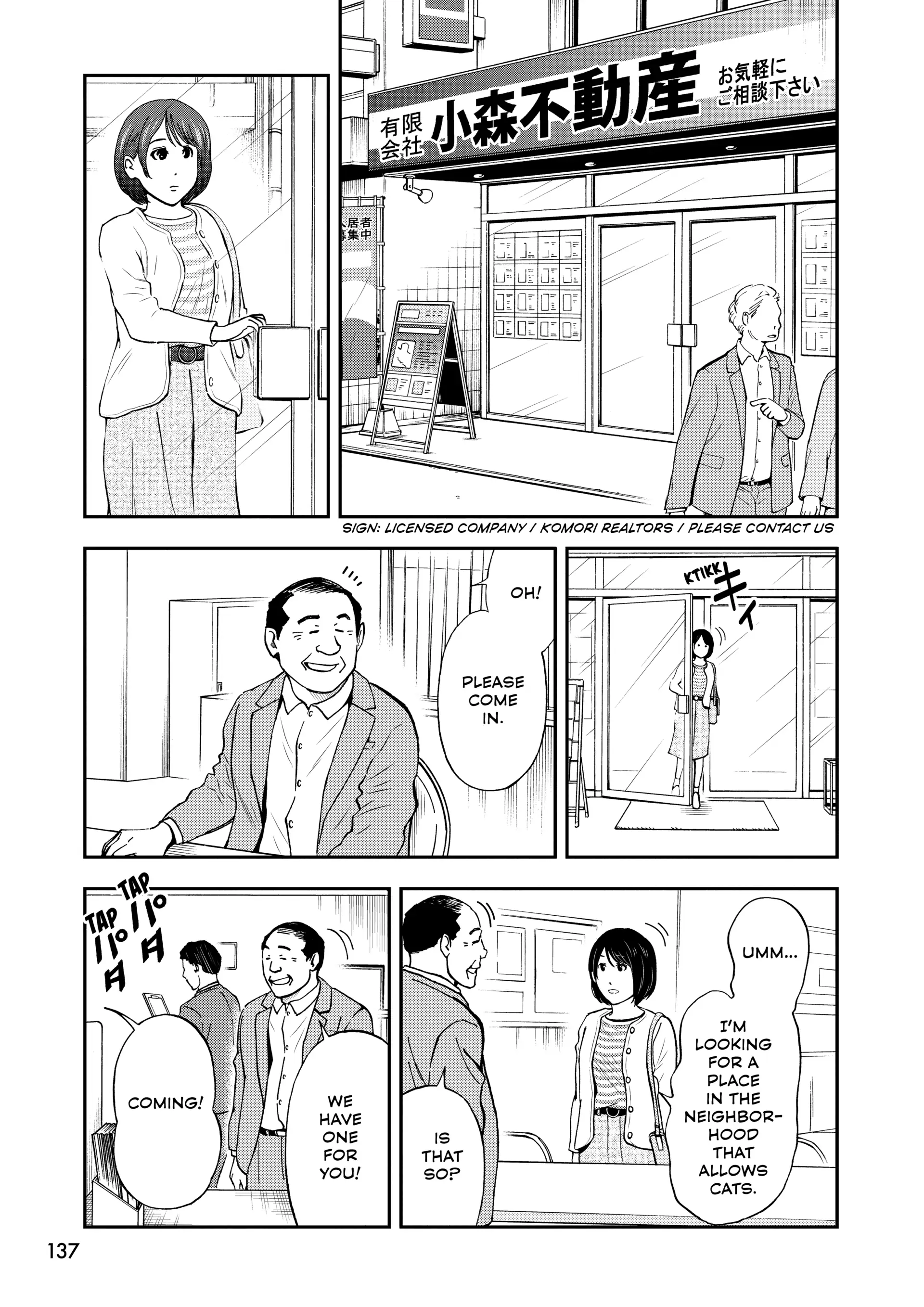 A Gamer Living With A Cat Chapter 74 - page 29