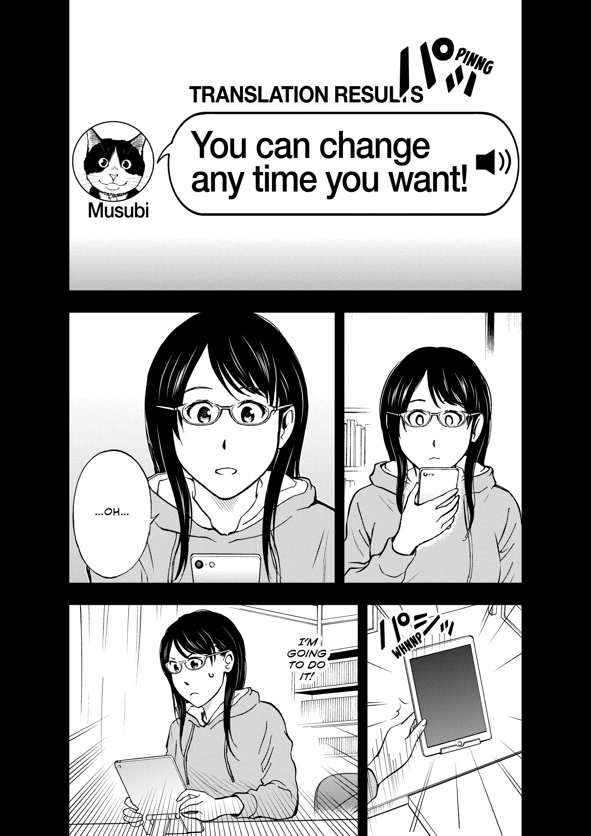 A Gamer Living With A Cat Chapter 74 - page 33