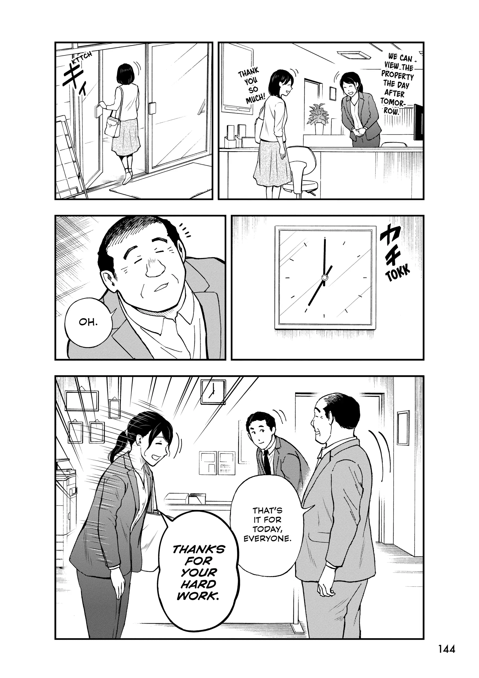 A Gamer Living With A Cat Chapter 74 - page 36