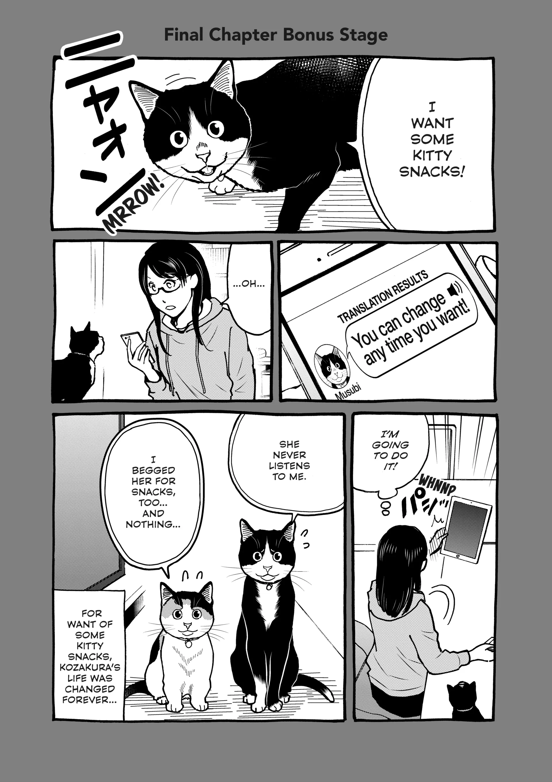 A Gamer Living With A Cat Chapter 74 - page 43
