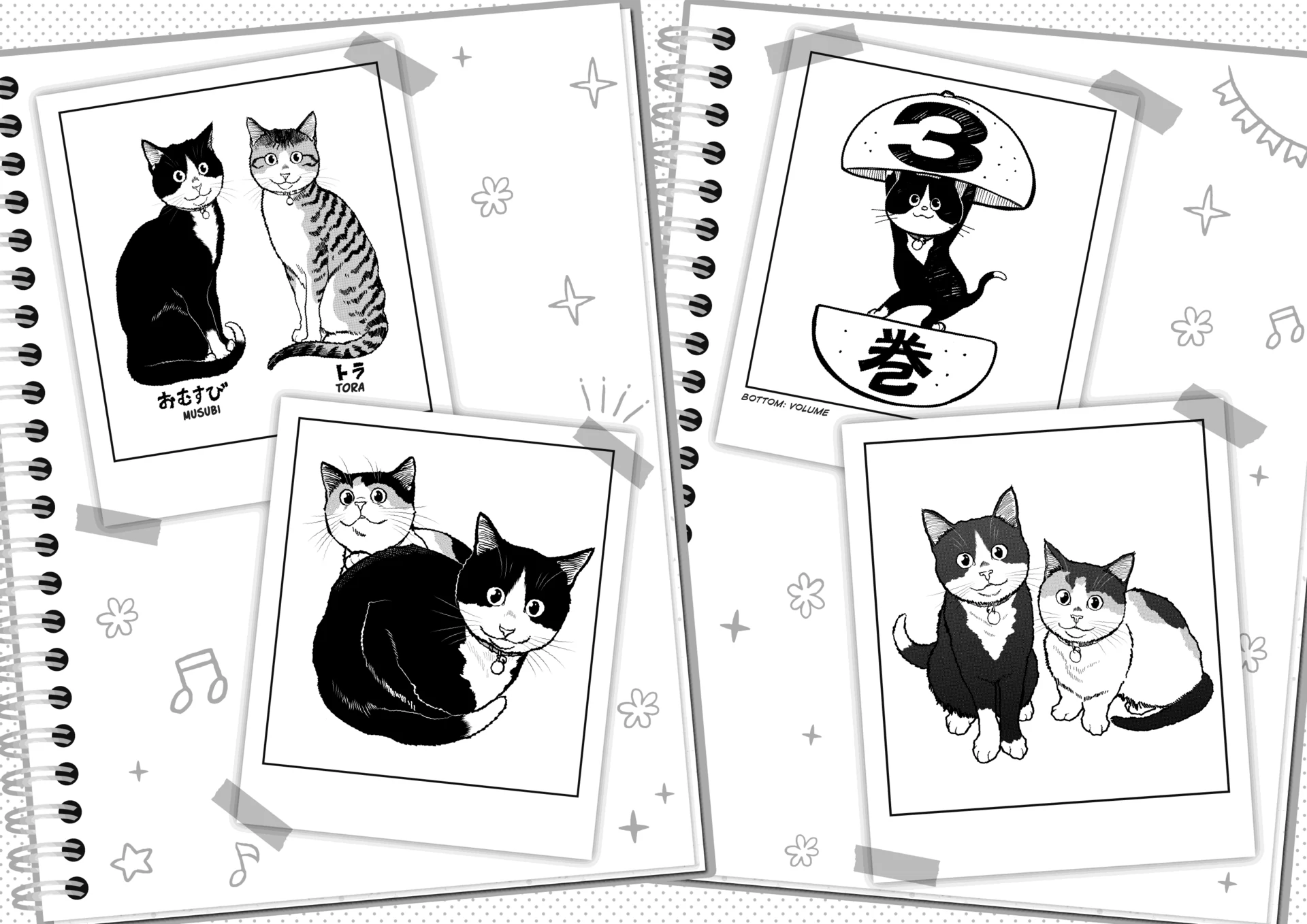 A Gamer Living With A Cat Chapter 74 - page 46