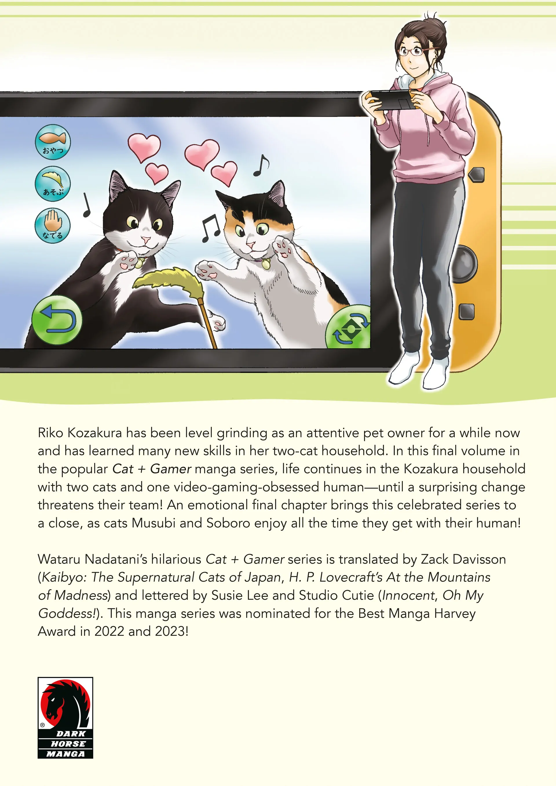 A Gamer Living With A Cat Chapter 74 - page 50