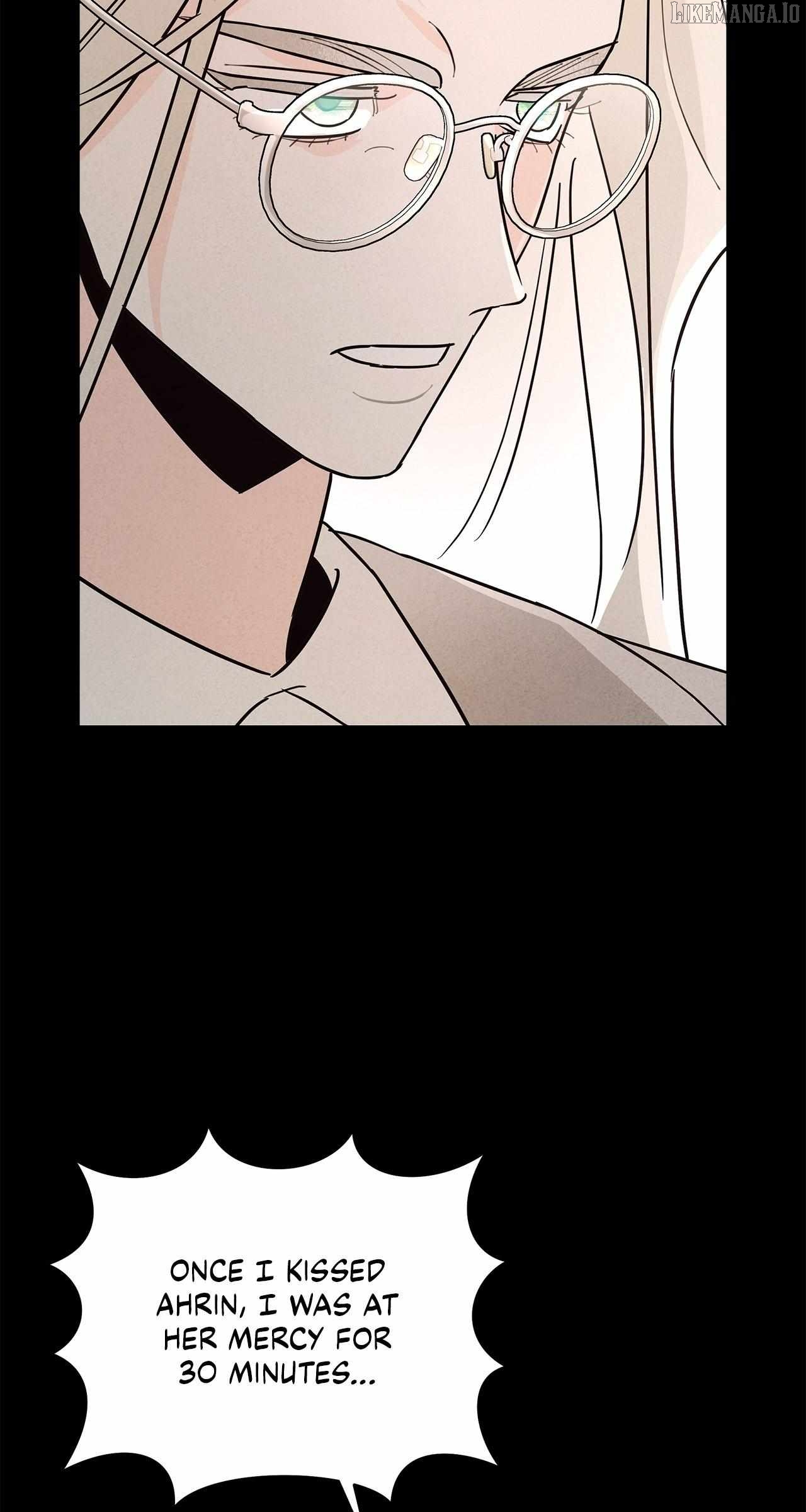 My Younger Sister Chooses Me Tonight Chapter 38 - page 12