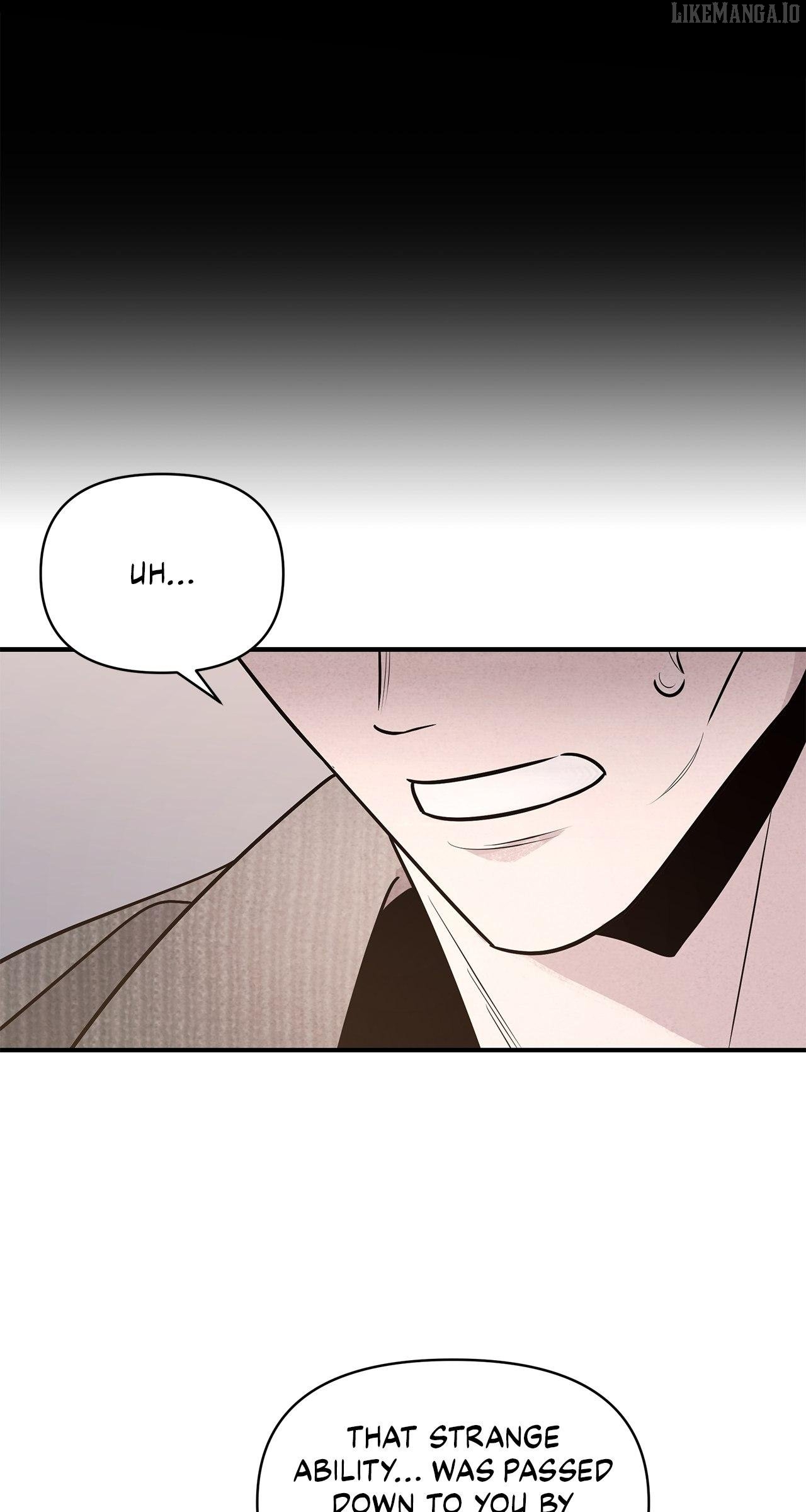 My Younger Sister Chooses Me Tonight Chapter 38 - page 15