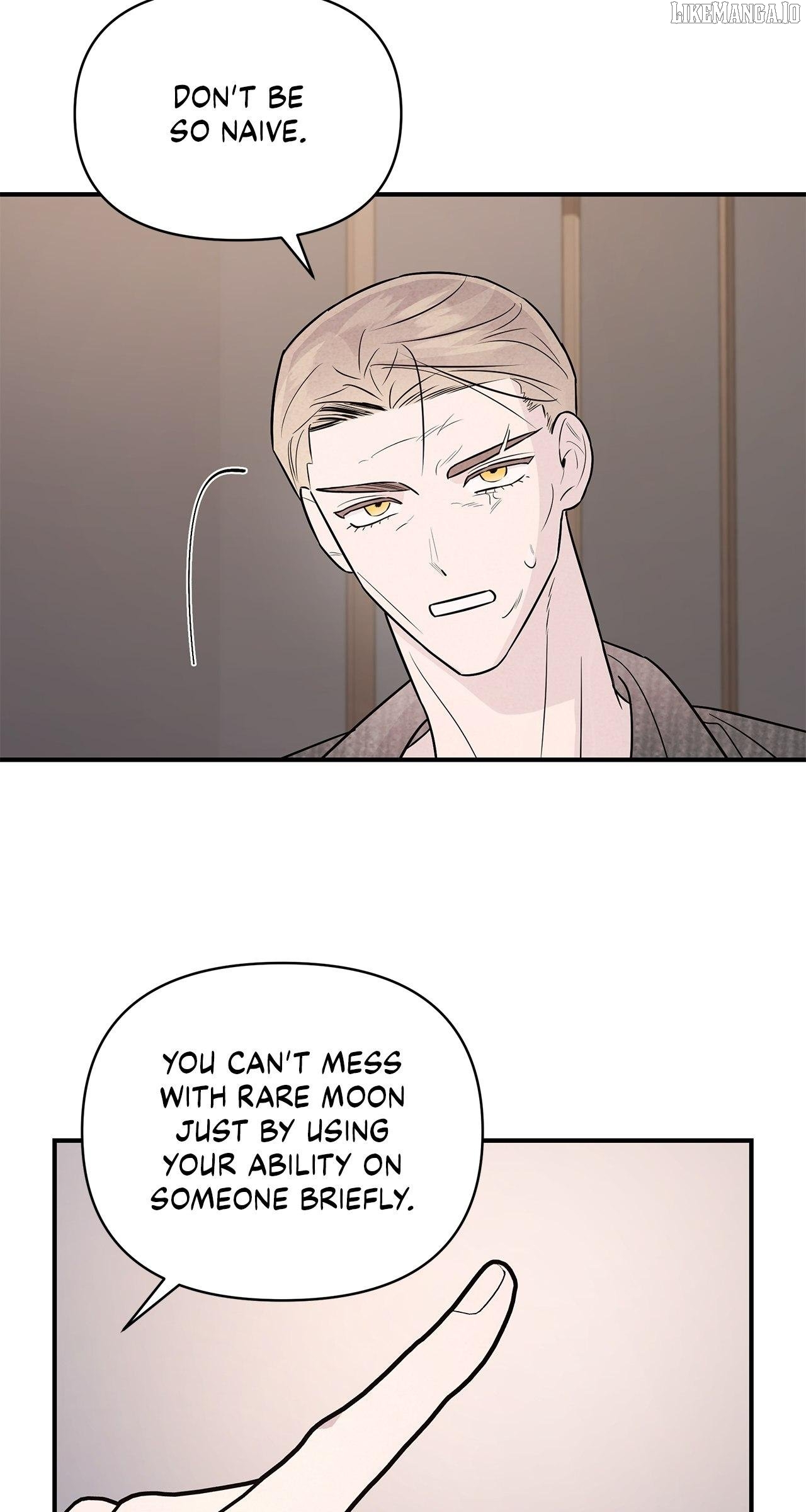 My Younger Sister Chooses Me Tonight Chapter 38 - page 17