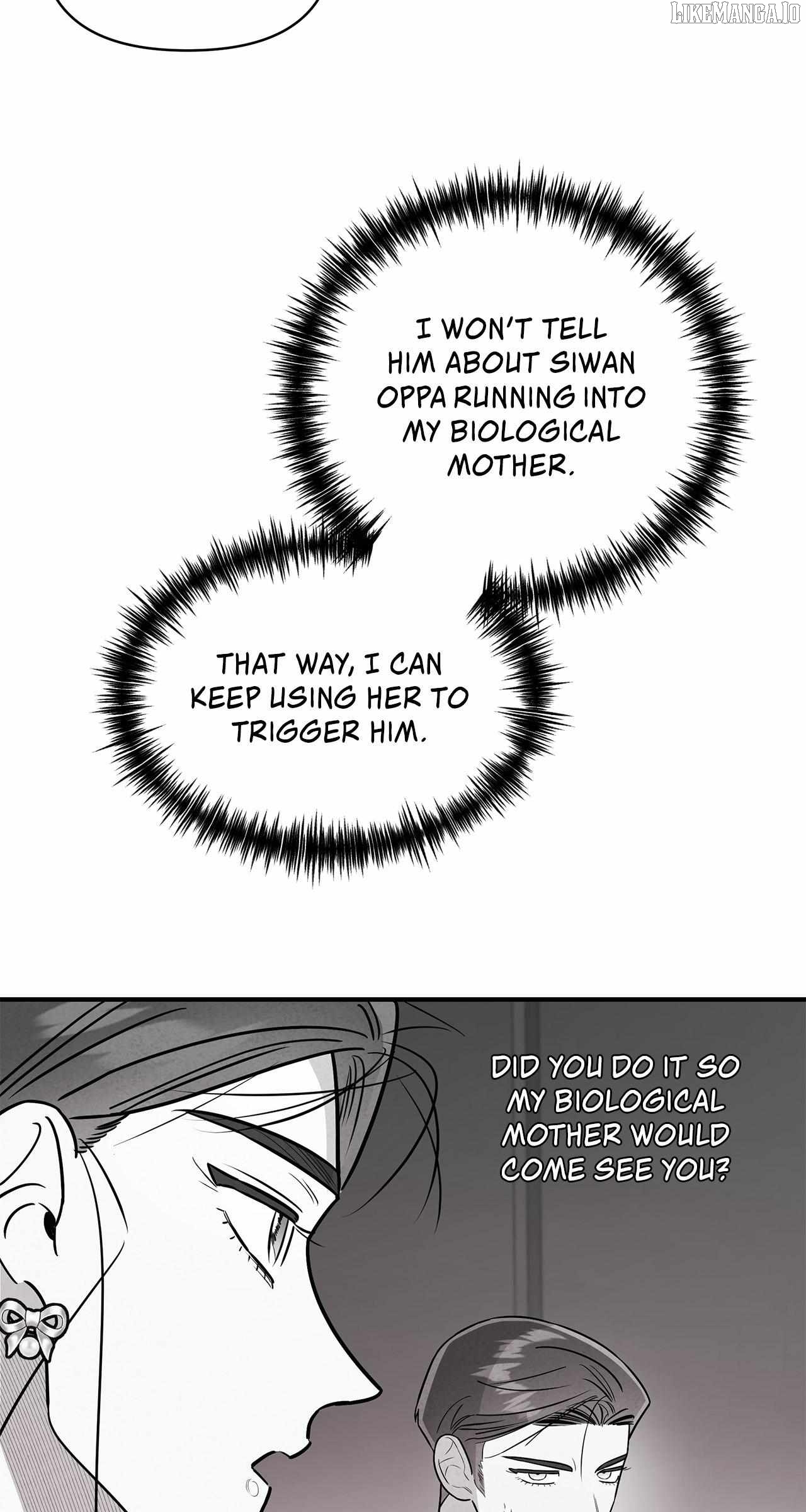 My Younger Sister Chooses Me Tonight Chapter 38 - page 72