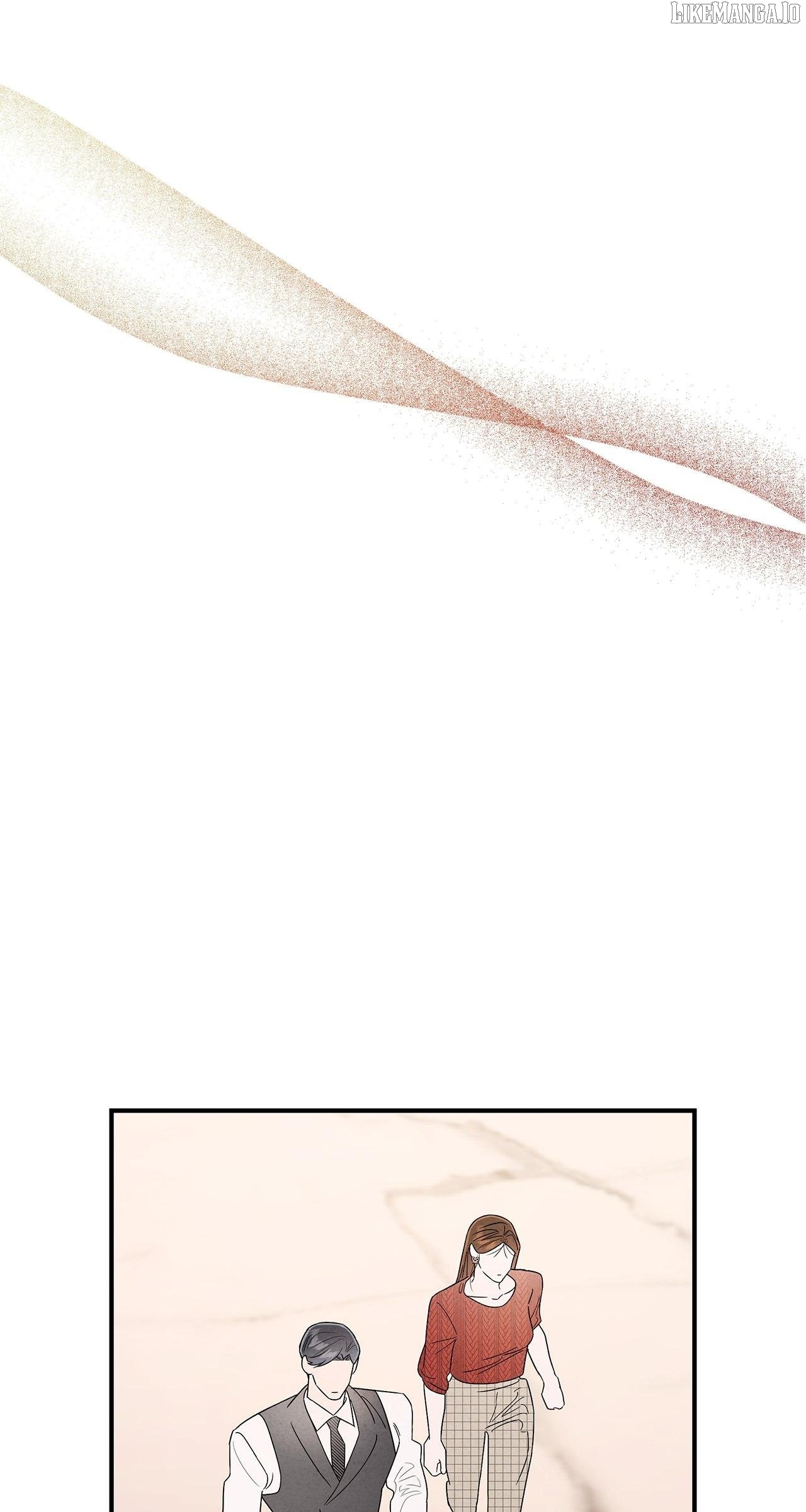 My Younger Sister Chooses Me Tonight Chapter 38 - page 83