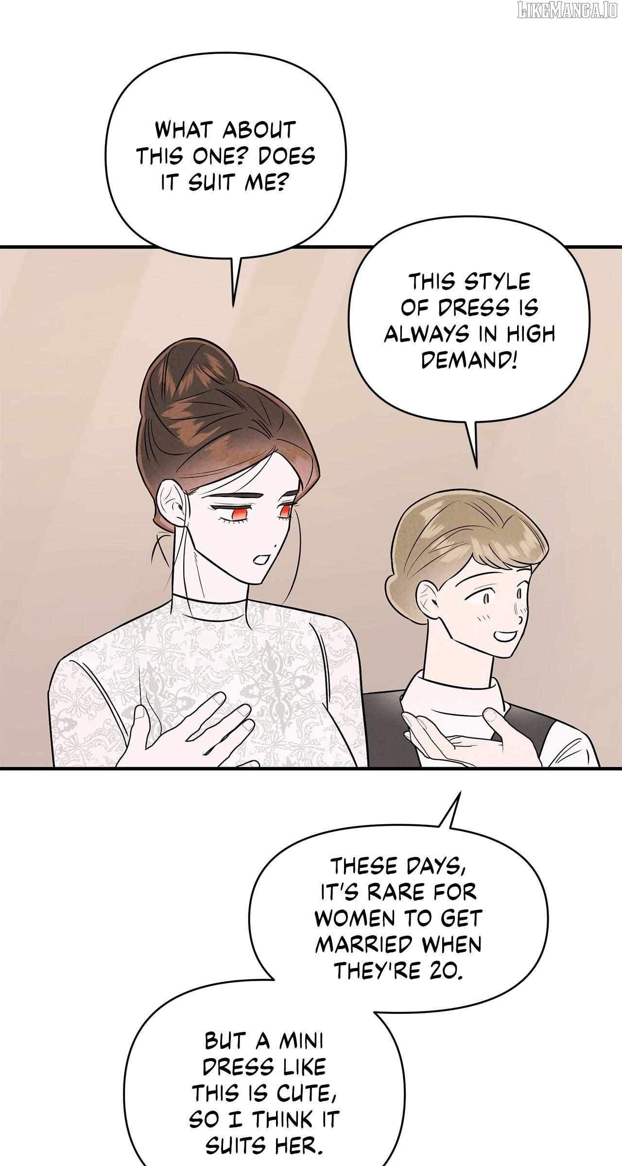 My Younger Sister Chooses Me Tonight Chapter 39 - page 16