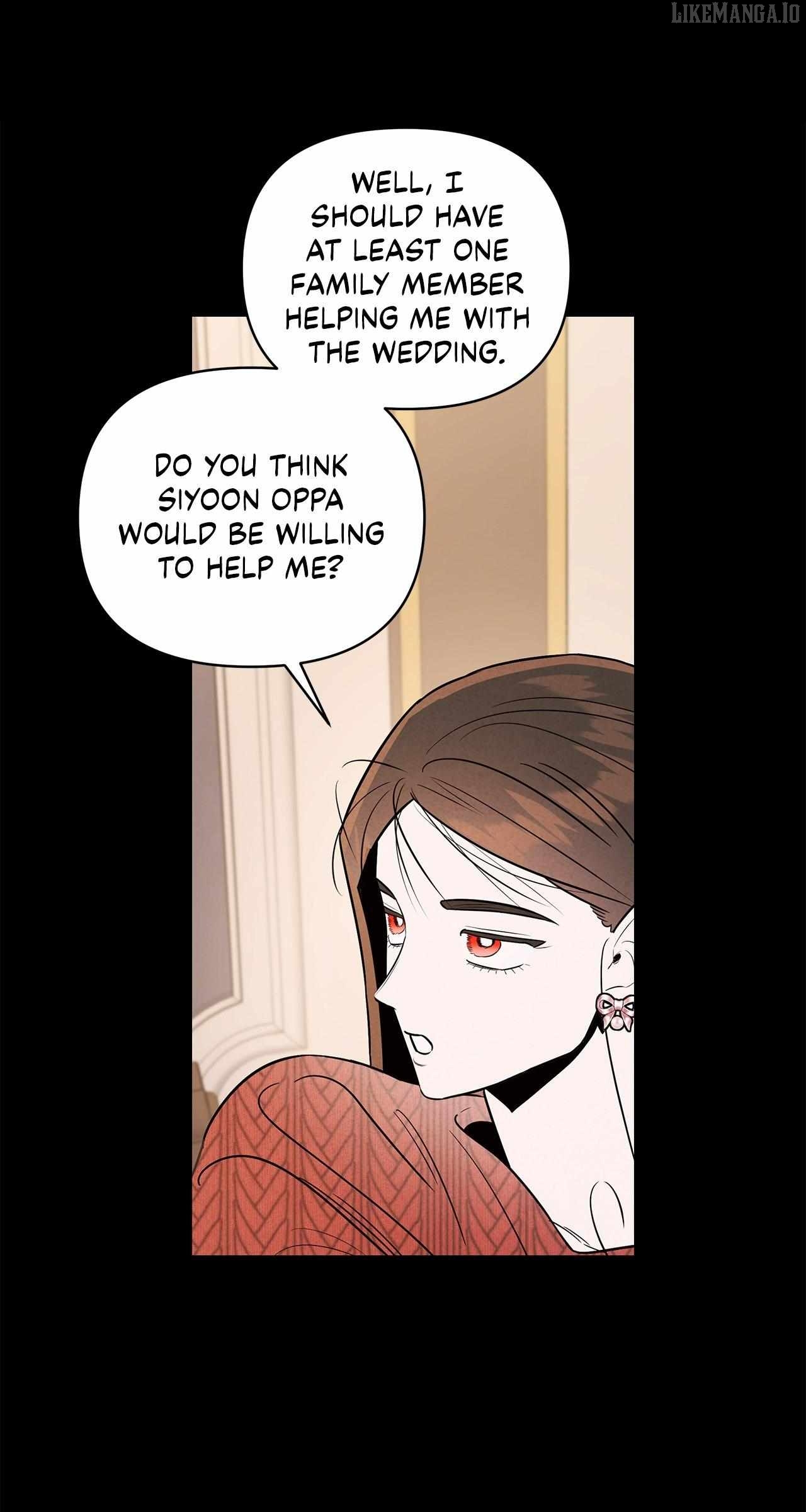 My Younger Sister Chooses Me Tonight Chapter 39 - page 32