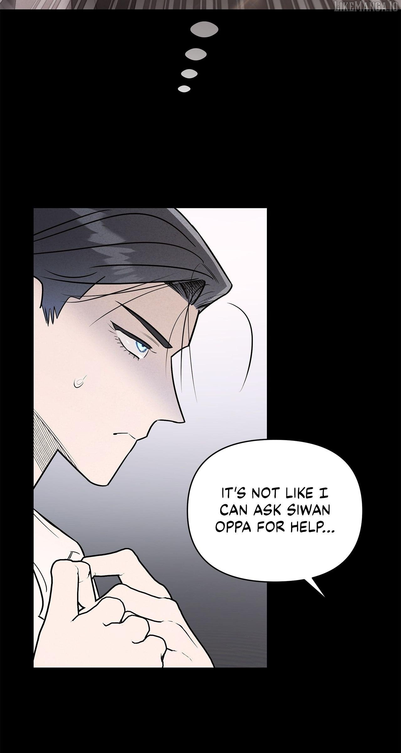 My Younger Sister Chooses Me Tonight Chapter 39 - page 34