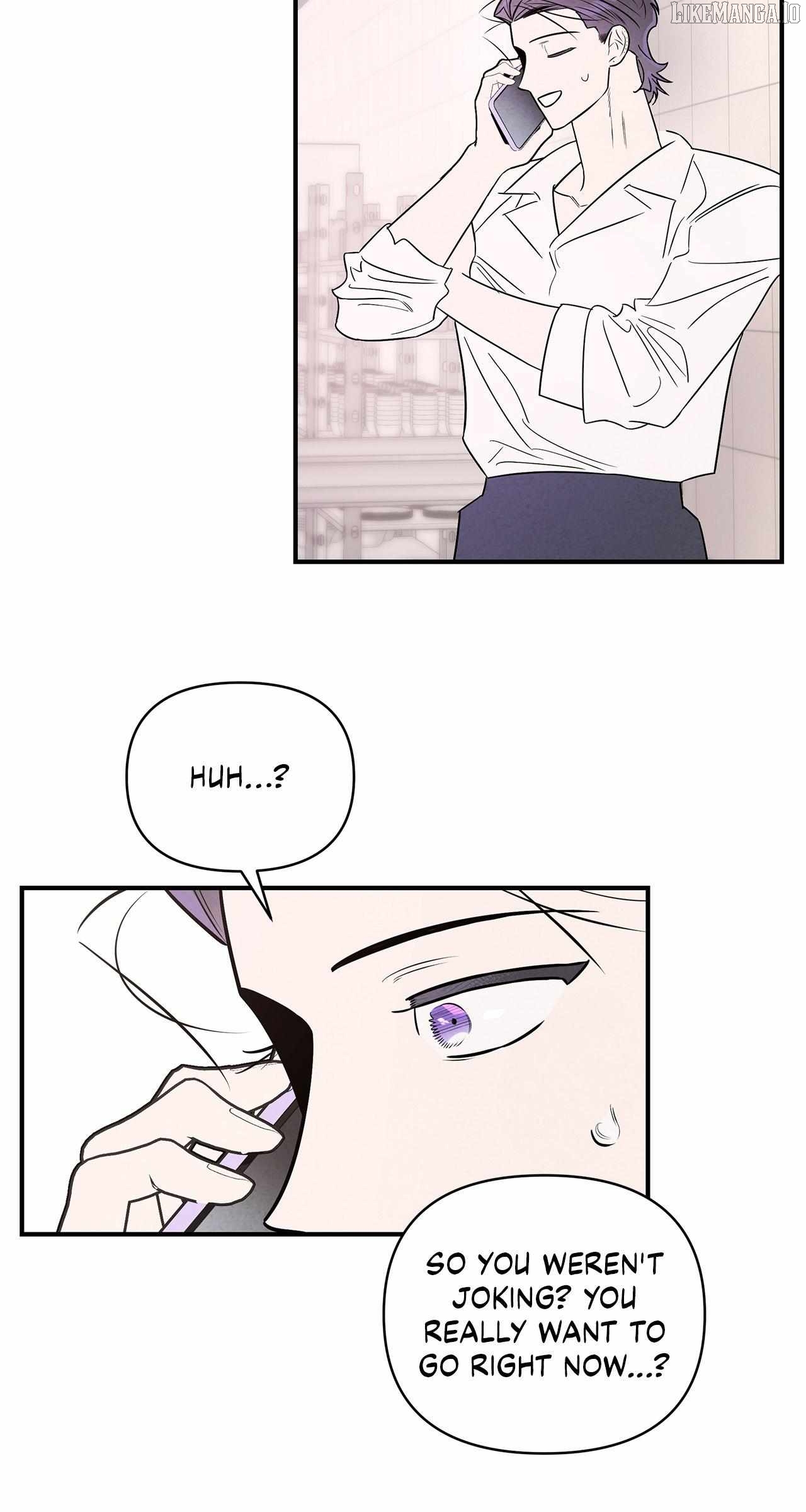 My Younger Sister Chooses Me Tonight Chapter 39 - page 5