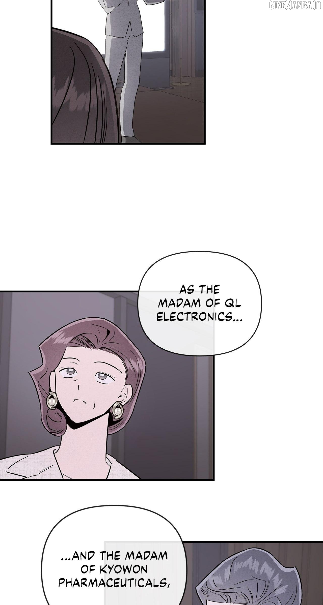 My Younger Sister Chooses Me Tonight Chapter 39 - page 65