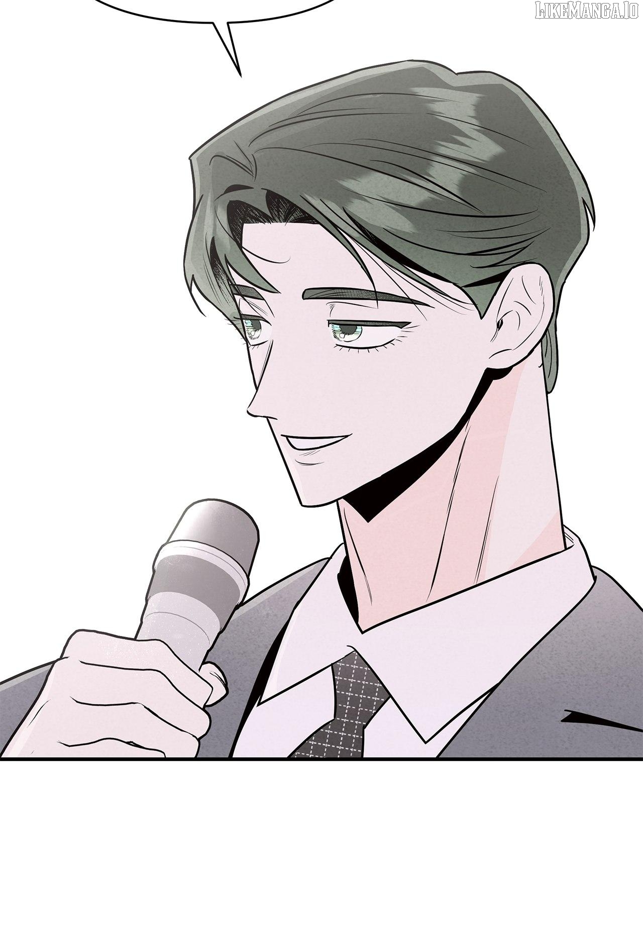 My Younger Sister Chooses Me Tonight Chapter 39 - page 68