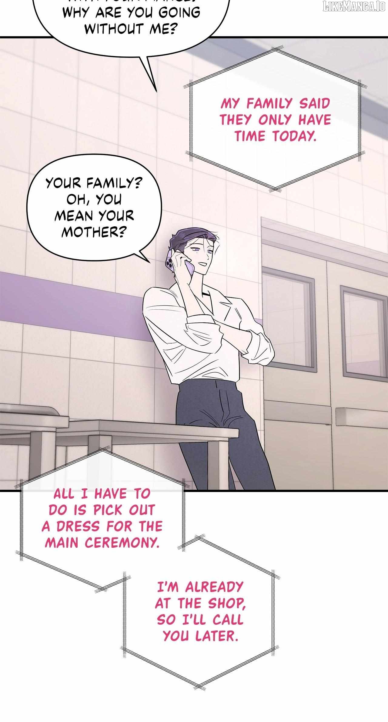My Younger Sister Chooses Me Tonight Chapter 39 - page 7