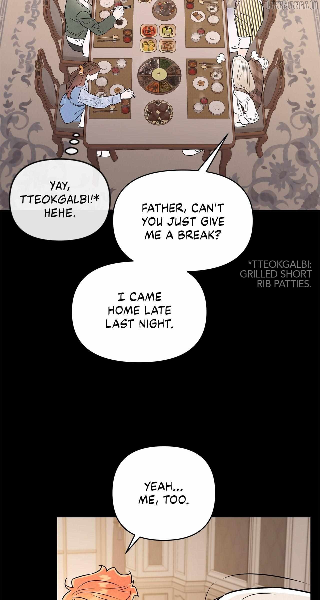 My Younger Sister Chooses Me Tonight Chapter 40 - page 23