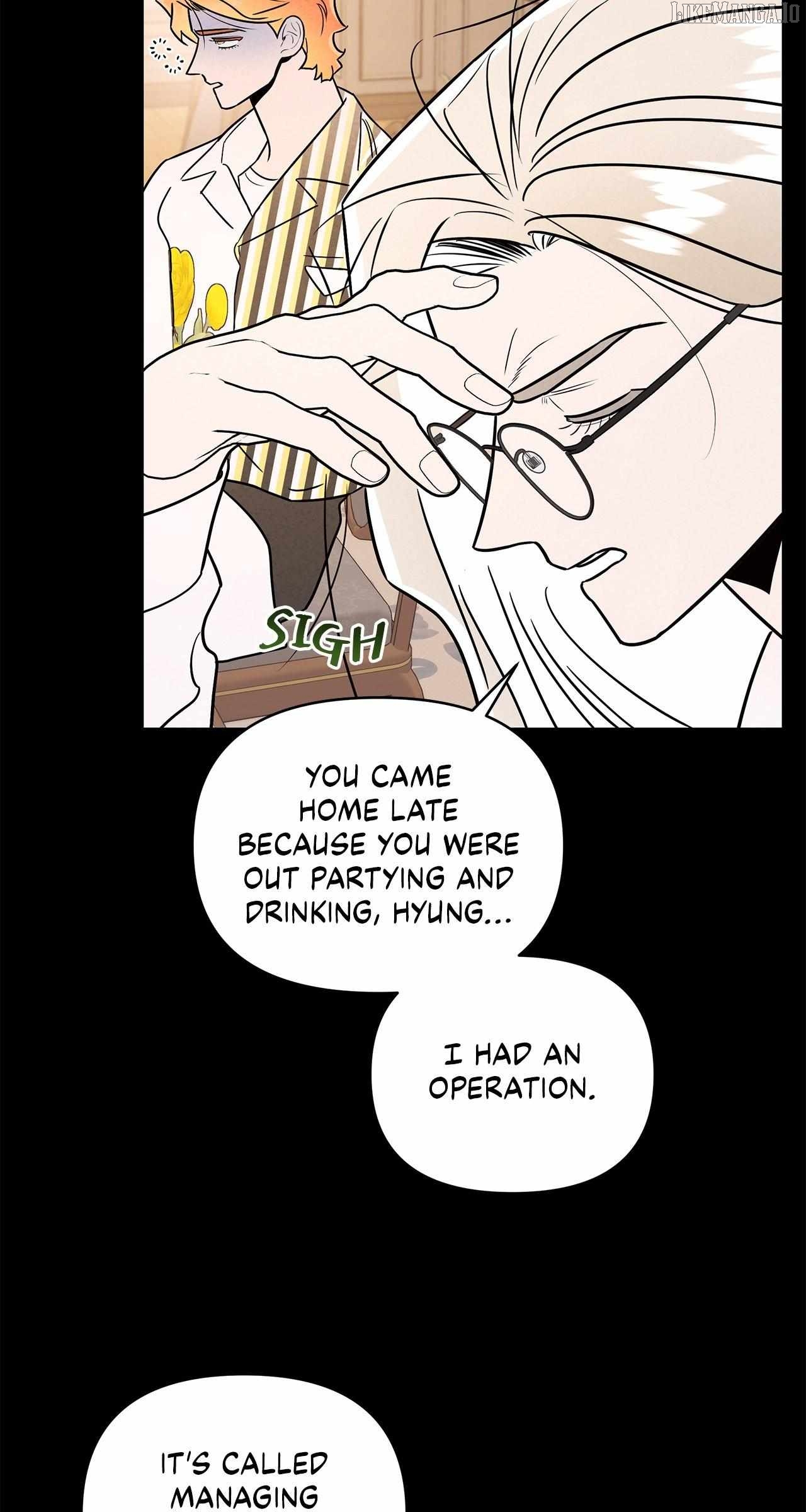 My Younger Sister Chooses Me Tonight Chapter 40 - page 24