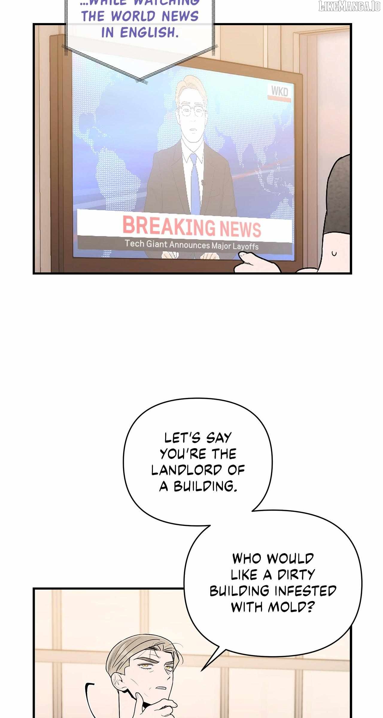 My Younger Sister Chooses Me Tonight Chapter 40 - page 6