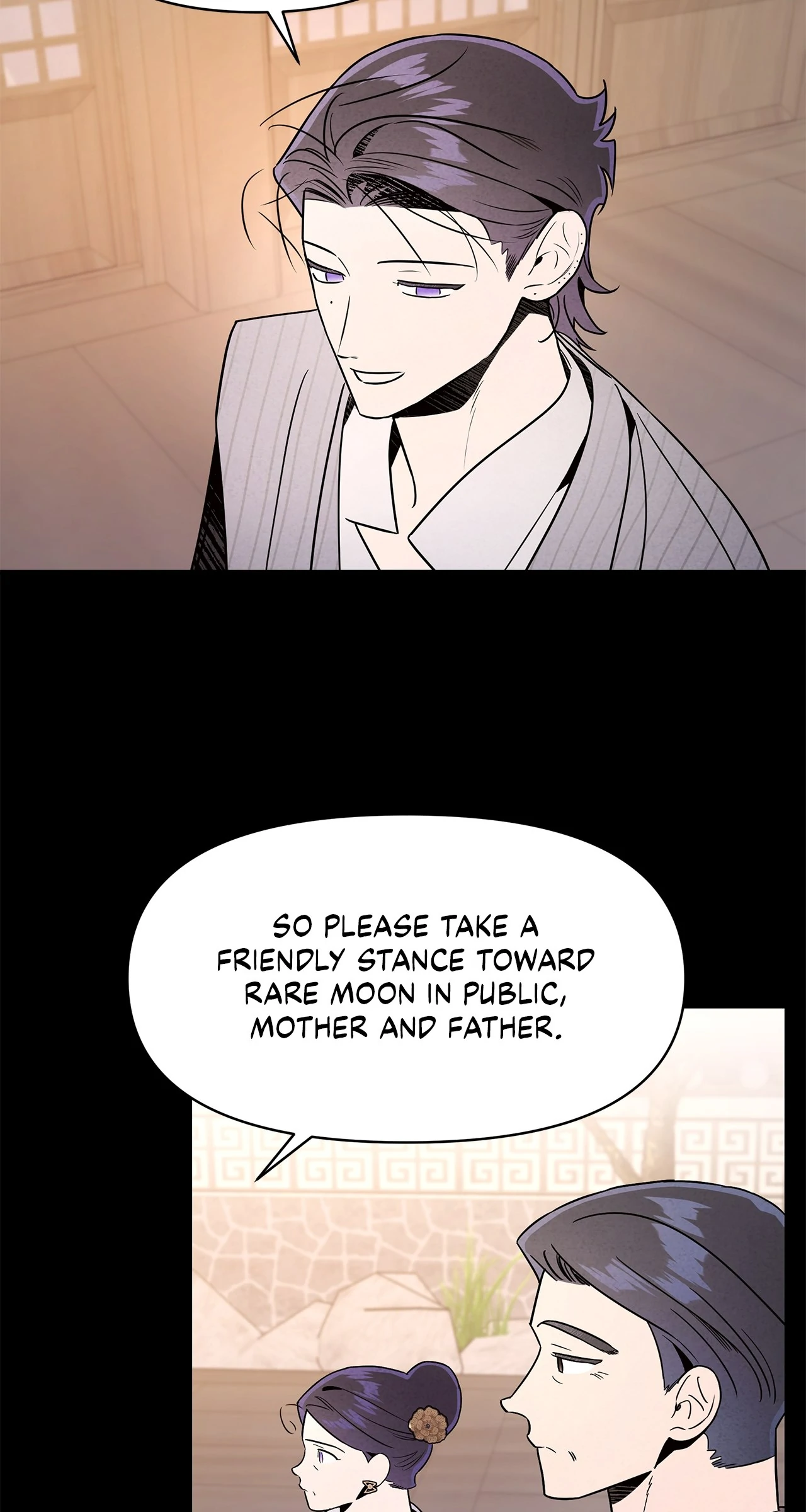 My Younger Sister Chooses Me Tonight Chapter 41 - page 11