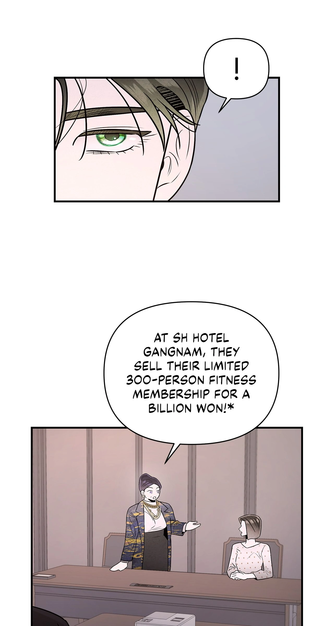 My Younger Sister Chooses Me Tonight Chapter 41 - page 15