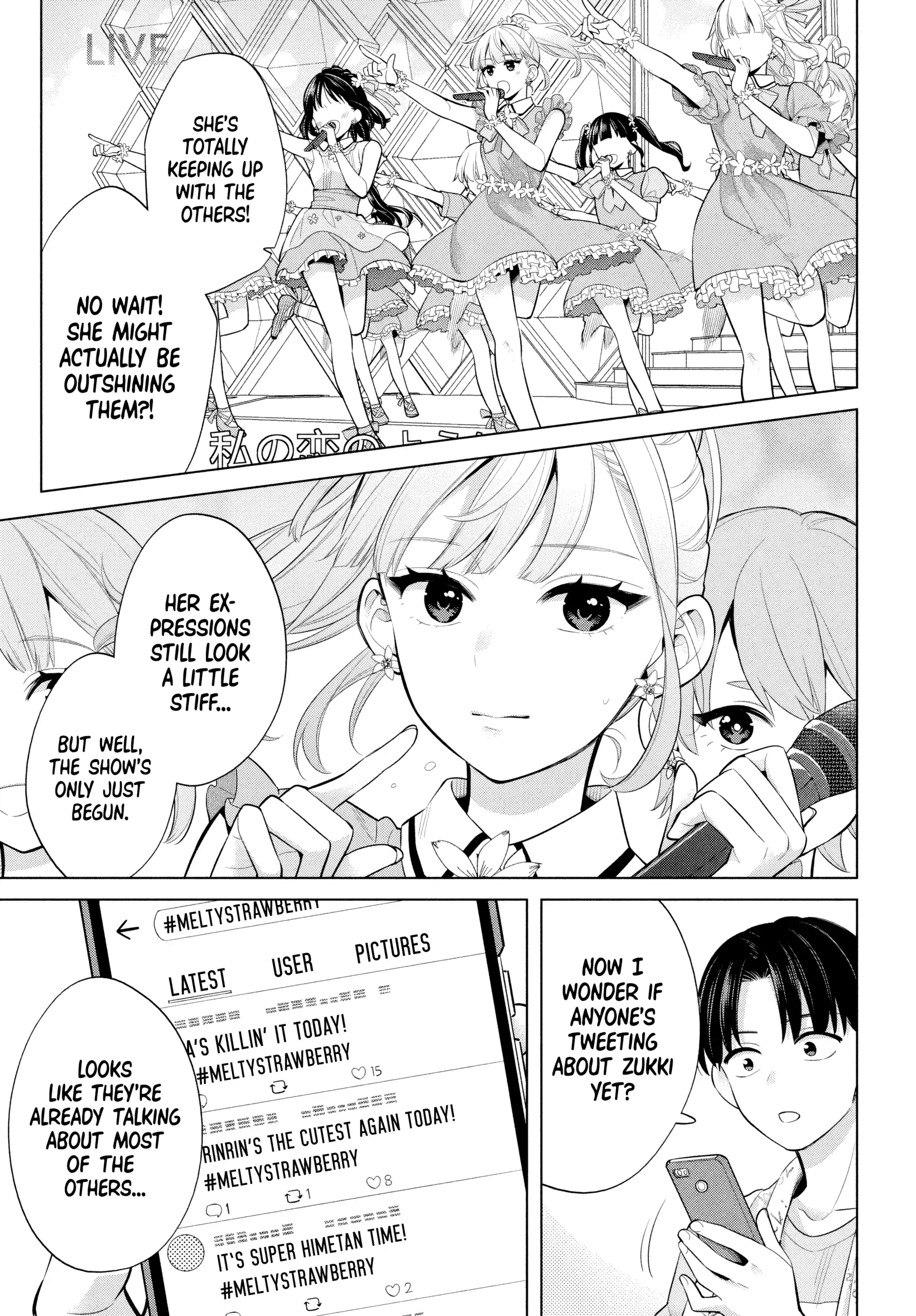 Watashi wo Center ni suru to Chikaimasu ka? Chapter 4 - page 10