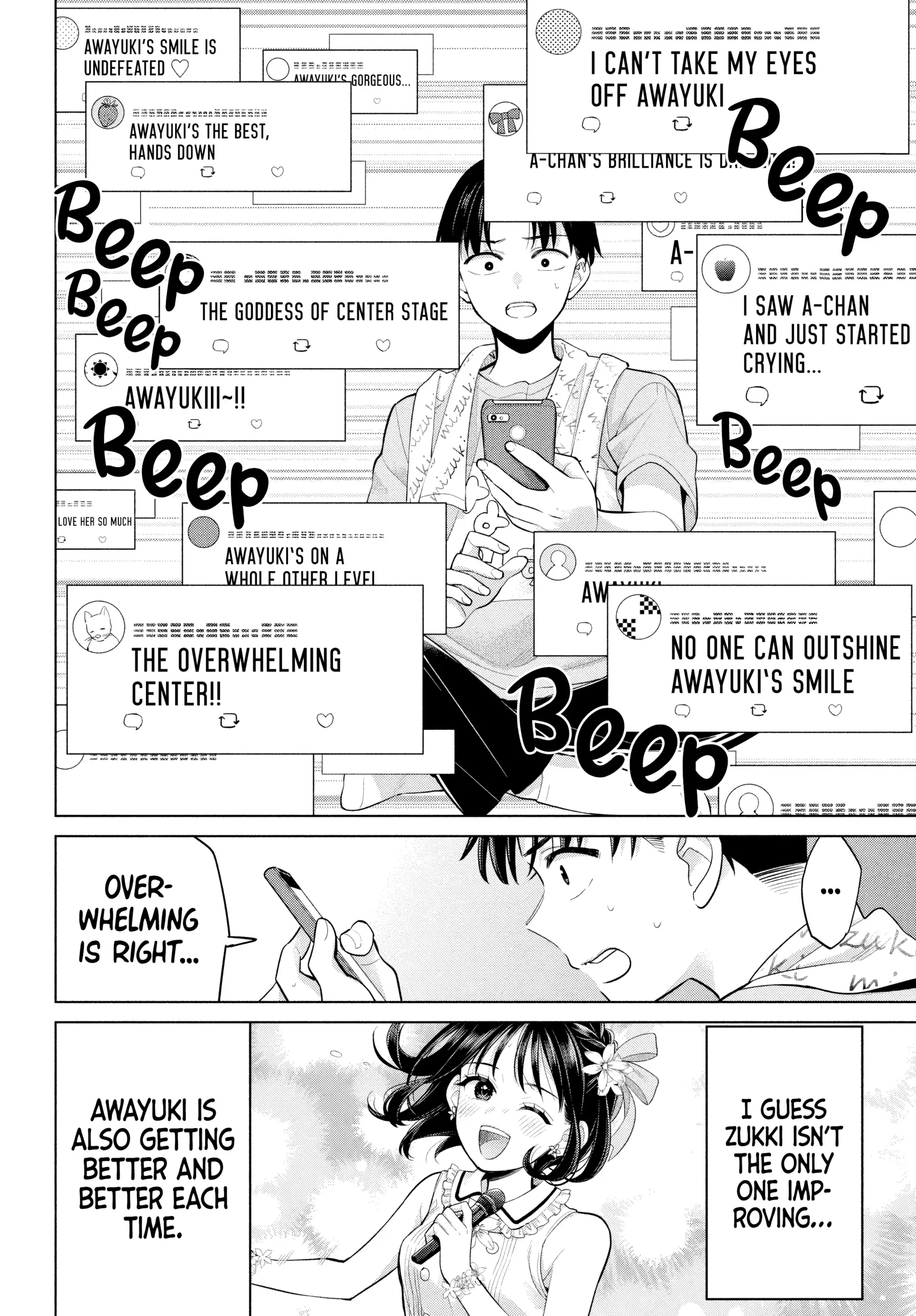 Watashi wo Center ni suru to Chikaimasu ka? Chapter 4 - page 16